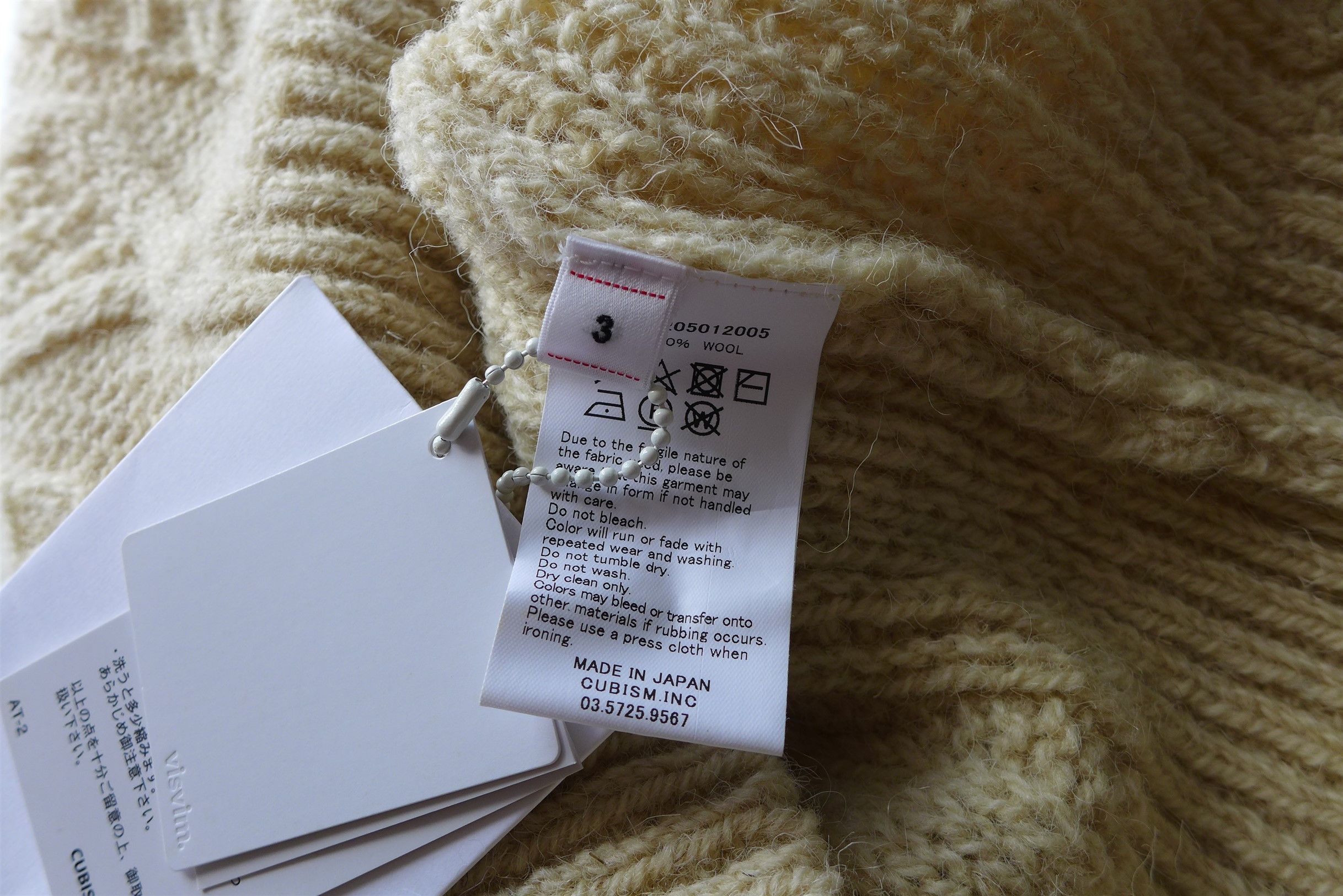 Visvim Visvim Bollard Cable Knit Sweater - Ecru Wool Size US L / EU 52-54 / 3 - 15 Thumbnail