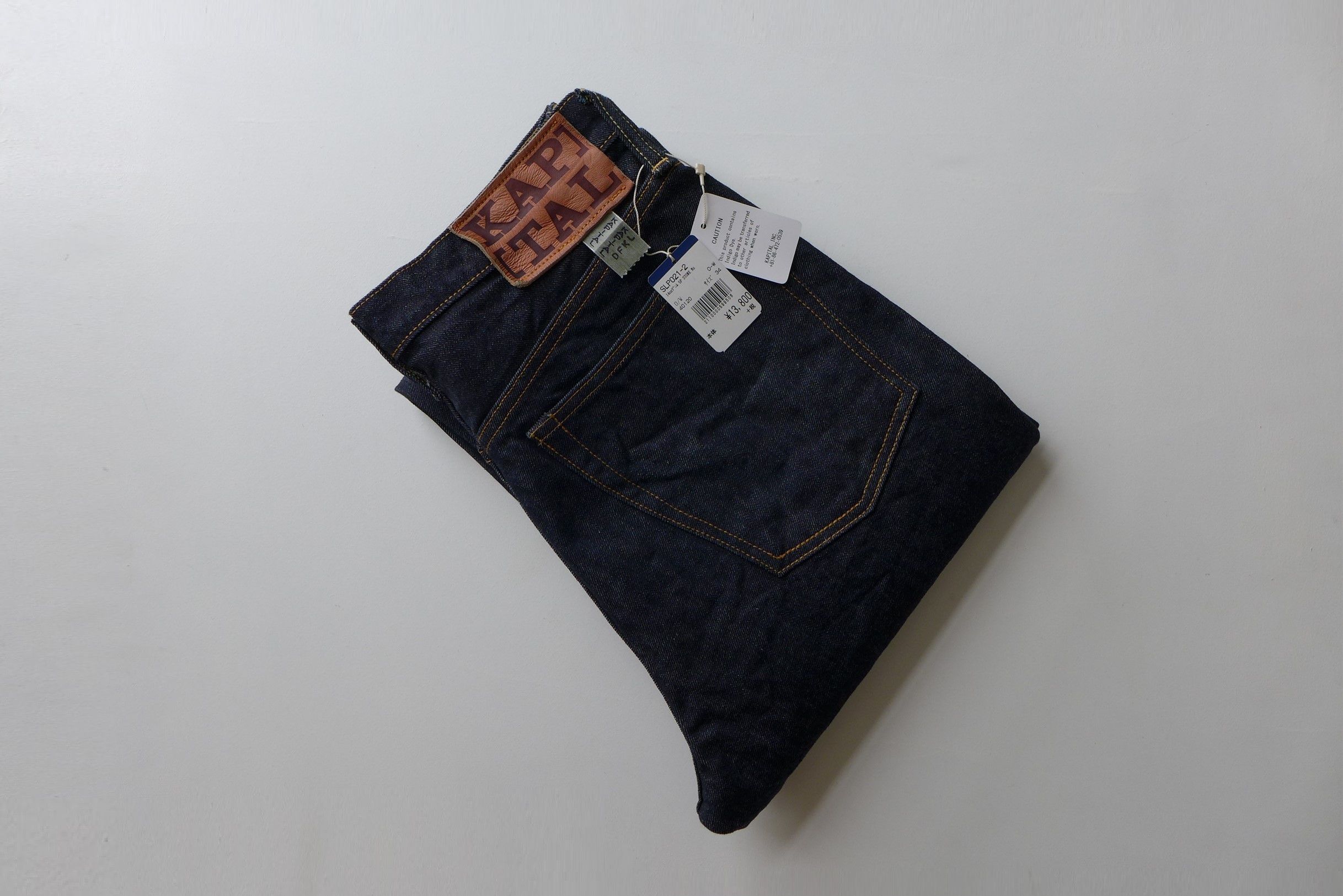 Kapital 30" Waist - Kapital 5P Stone Jeans - Indigo 14oz Denim Size US 34 / EU 50 - 3 Thumbnail