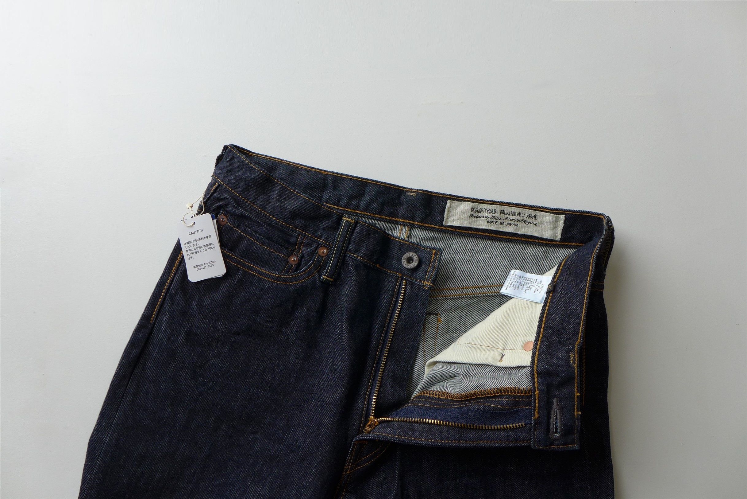 Kapital 30" Waist - Kapital 5P Stone Jeans - Indigo 14oz Denim Size US 34 / EU 50 - 8 Thumbnail