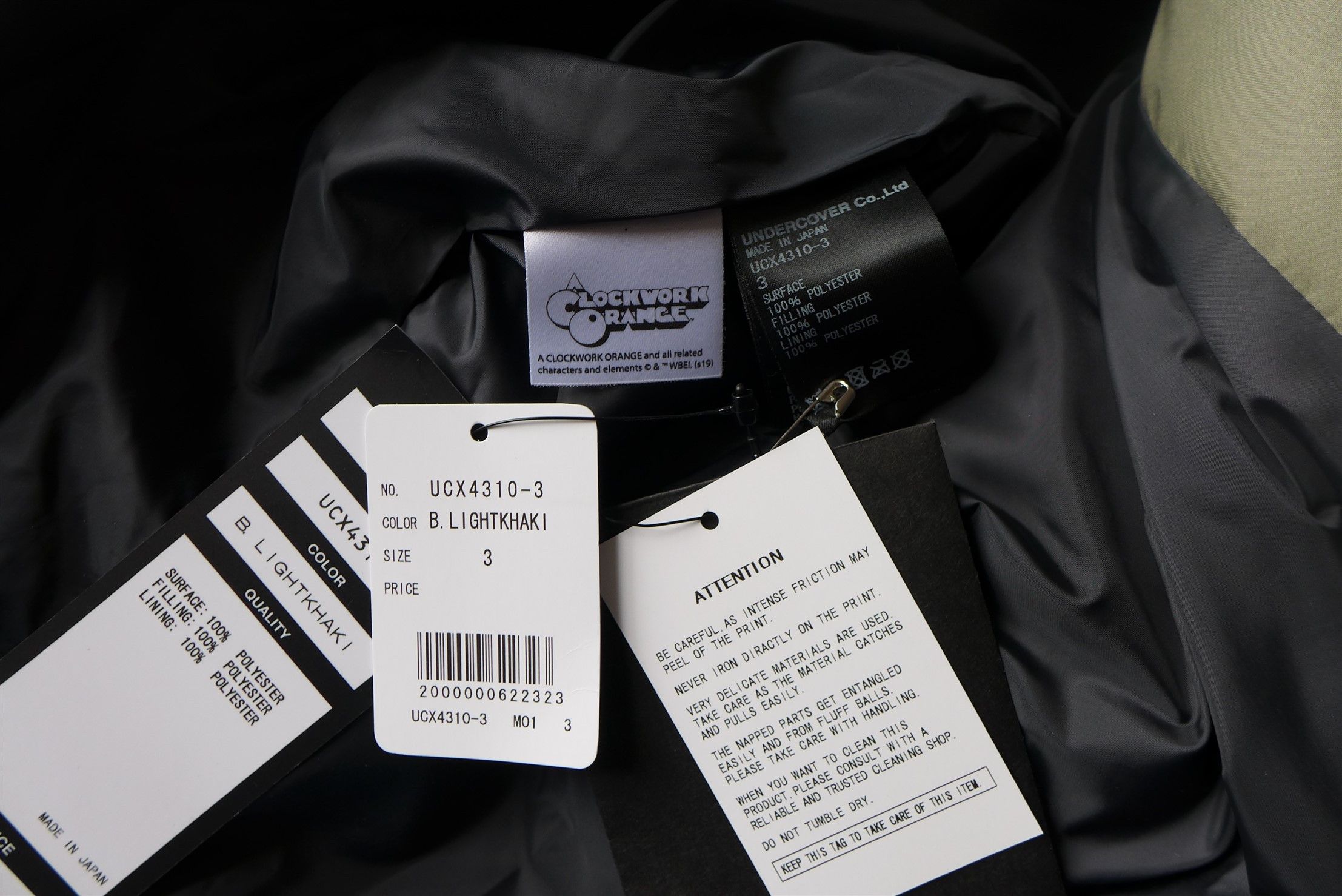 Undercover Undercover x A Clockwork Orange Khaki Alex Parka Size US L / EU 52-54 / 3 - 11 Thumbnail