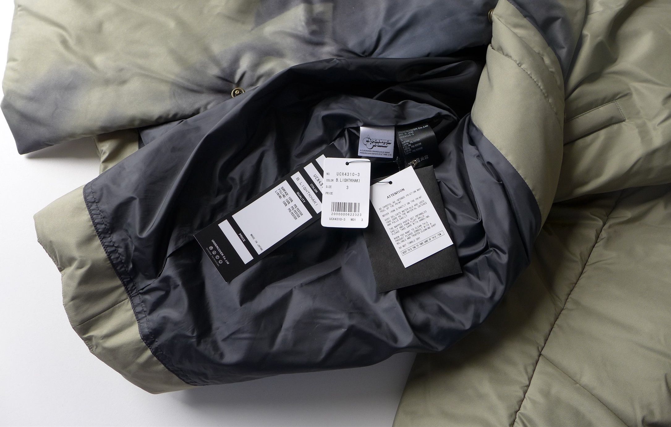 Undercover Undercover x A Clockwork Orange Khaki Alex Parka Size US L / EU 52-54 / 3 - 10 Thumbnail