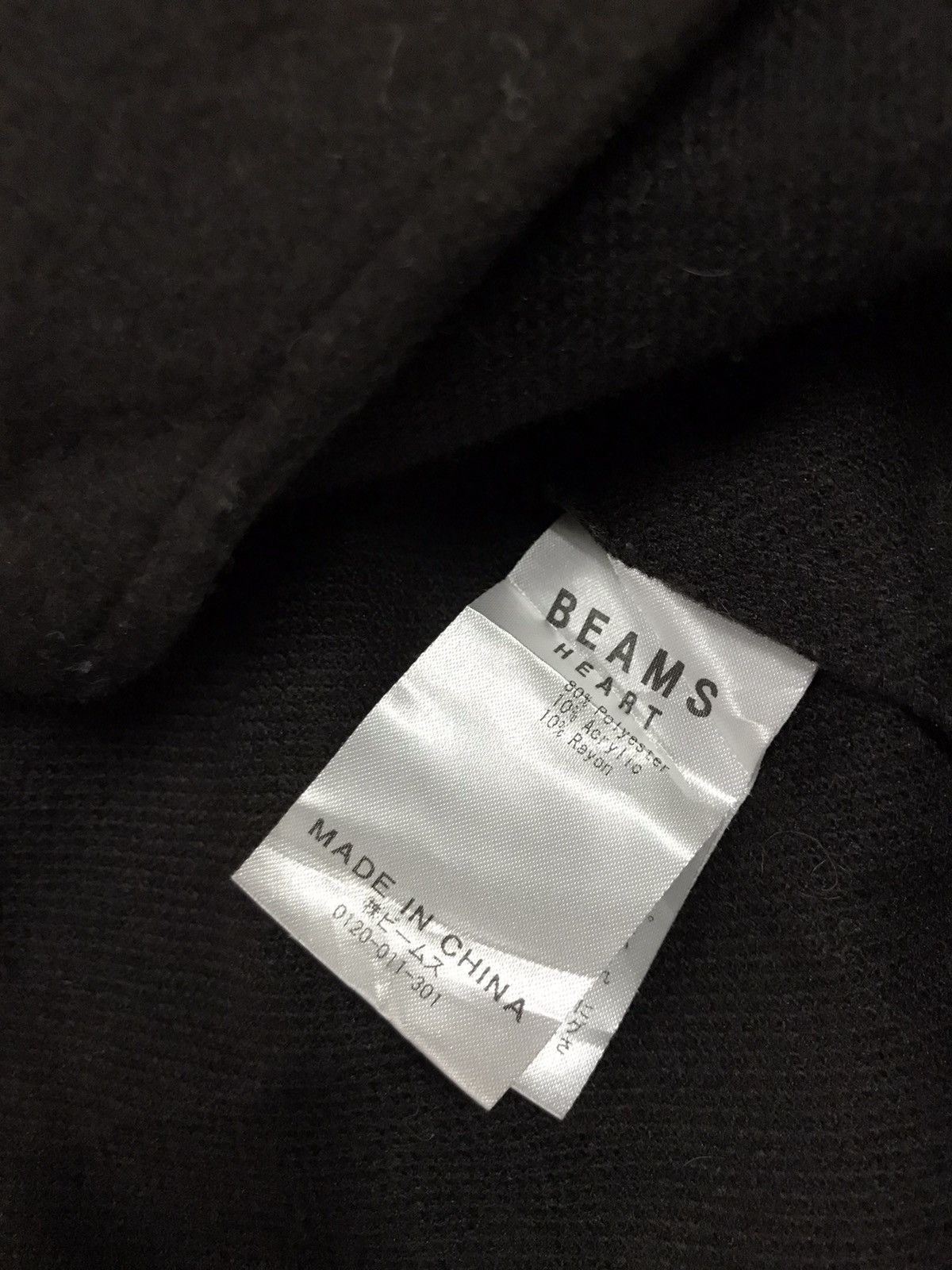 Beams Plus × Japanese Brand Beam one button long coat Size US M / EU 48-50 / 2 - 3 Thumbnail