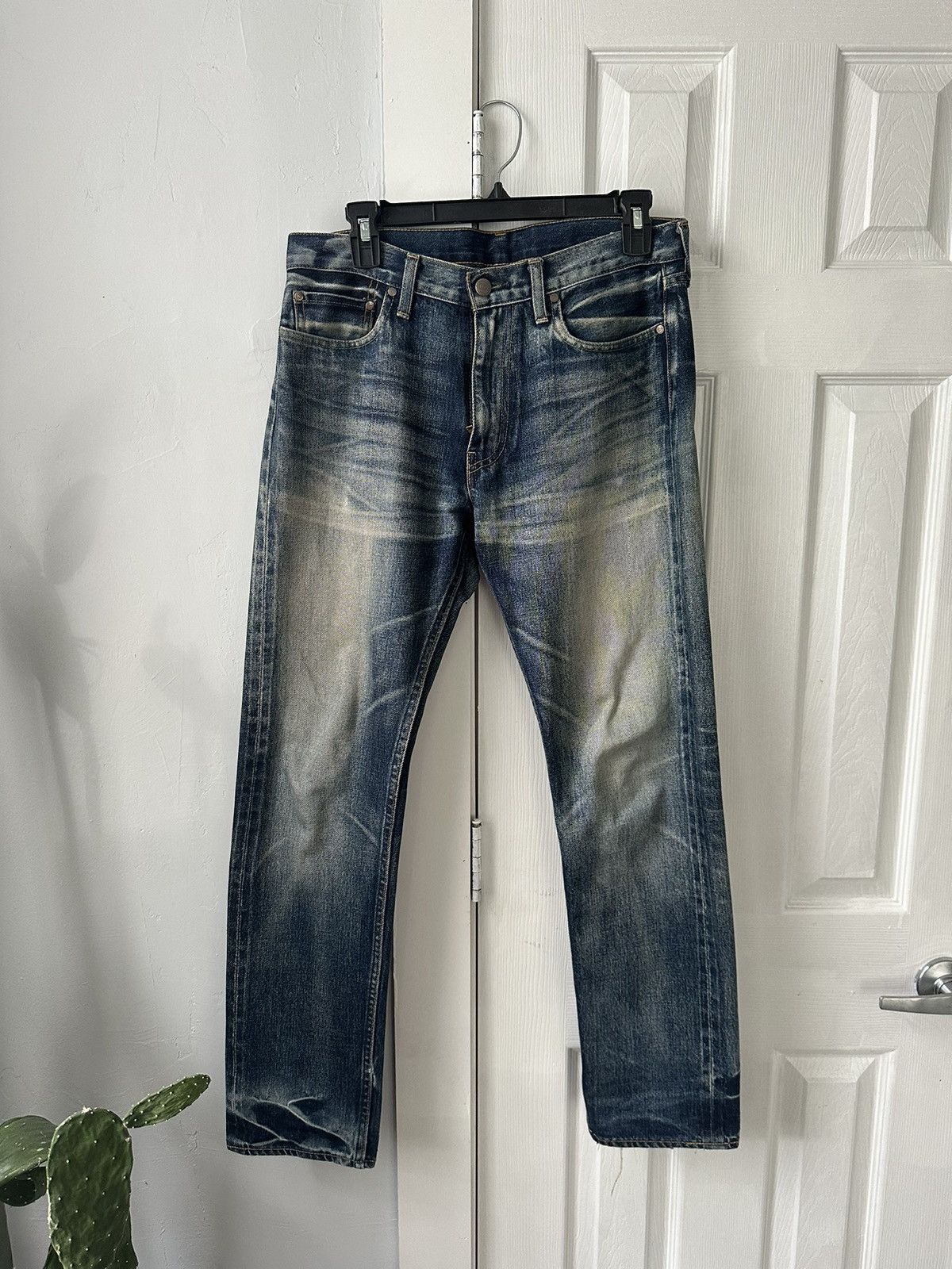 Sand Wash Rocket Denim