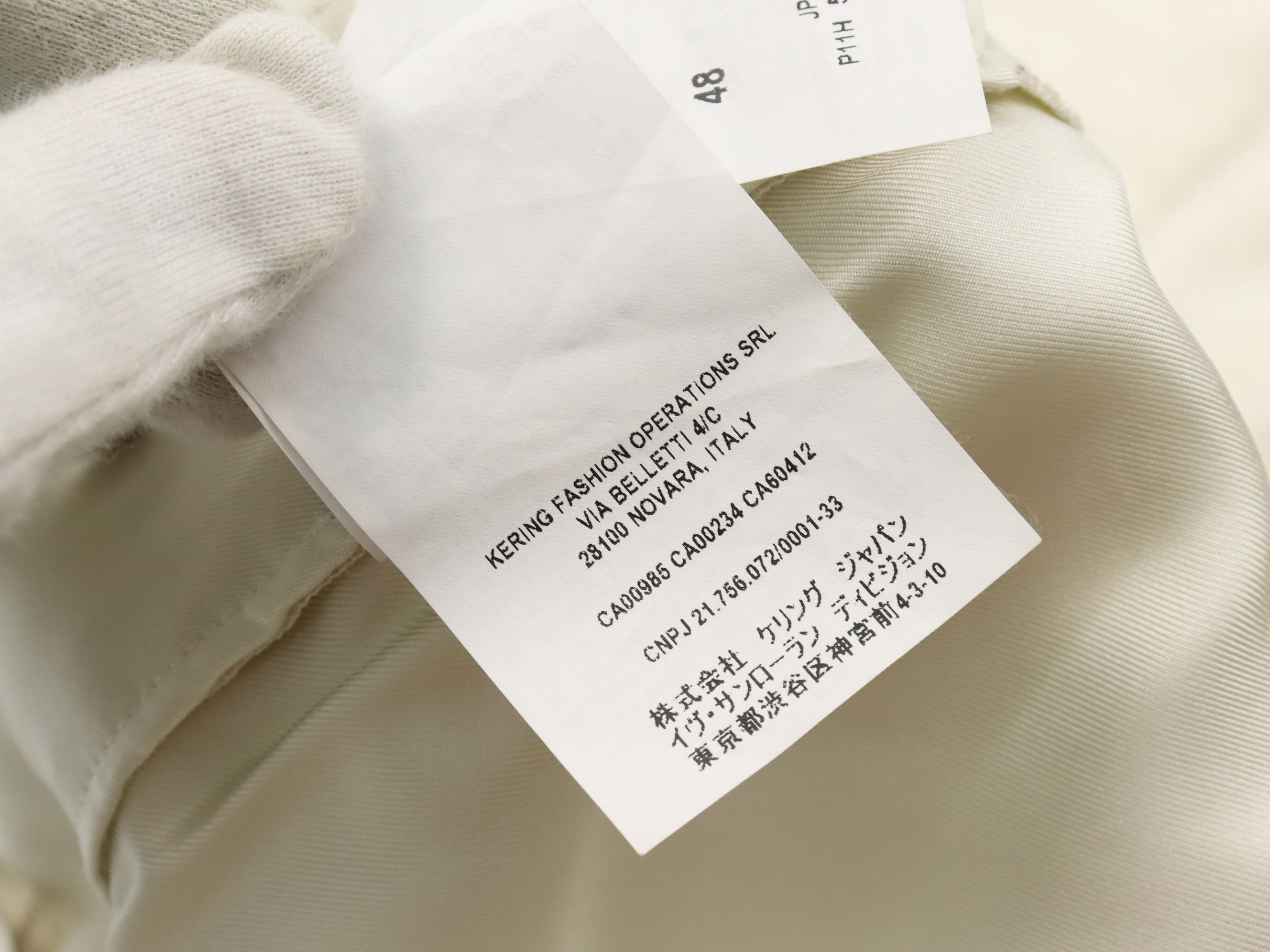 Saint Laurent Paris SS21 Parasol Jacquard Wool & Silk Slim Men's Pants Size US 31 - 17 Thumbnail