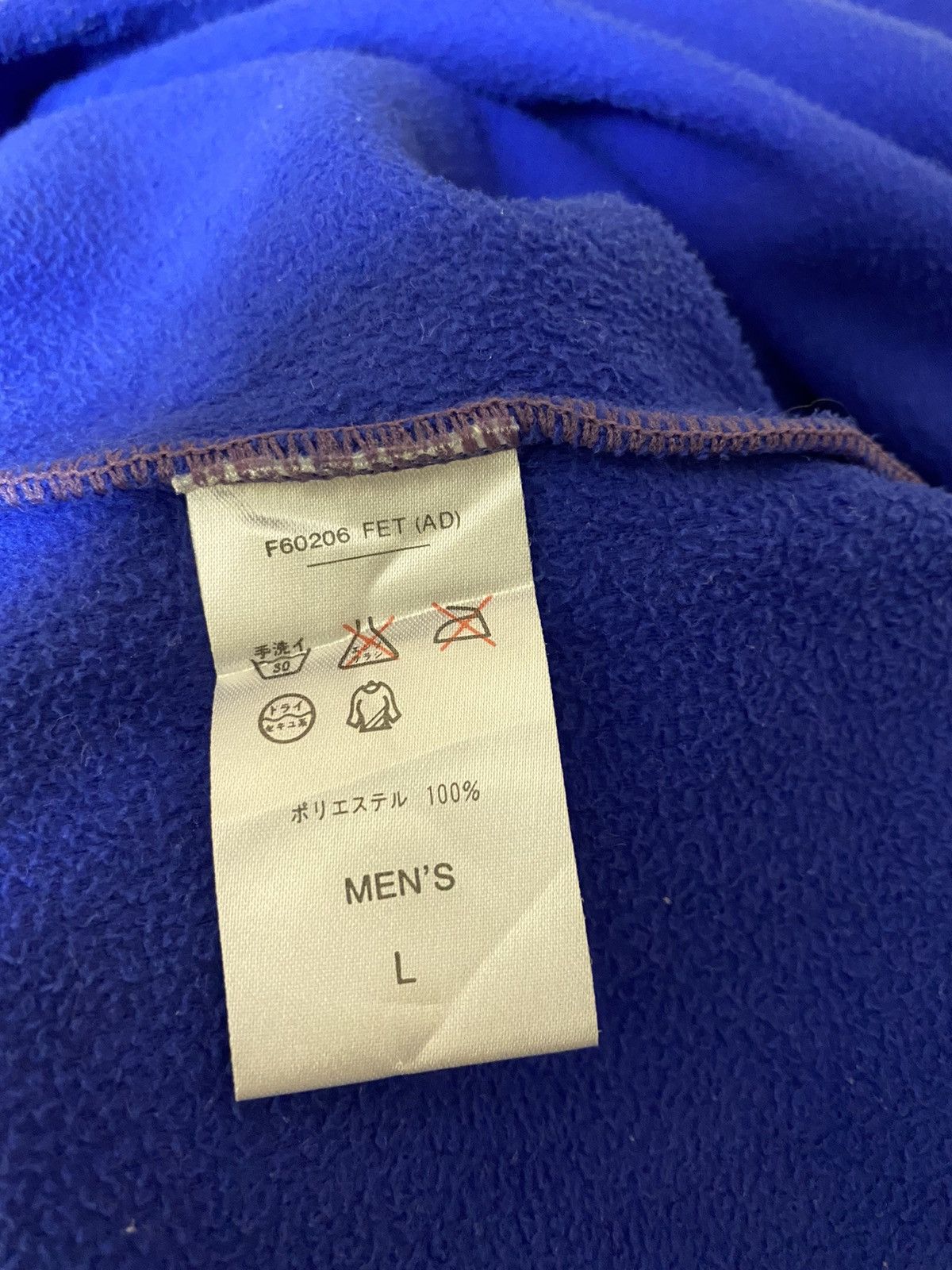 Nike × Nike ACG NIKE ACG FLEECE LARGE SIZE Size US L / EU 52-54 / 3 - 9 Thumbnail
