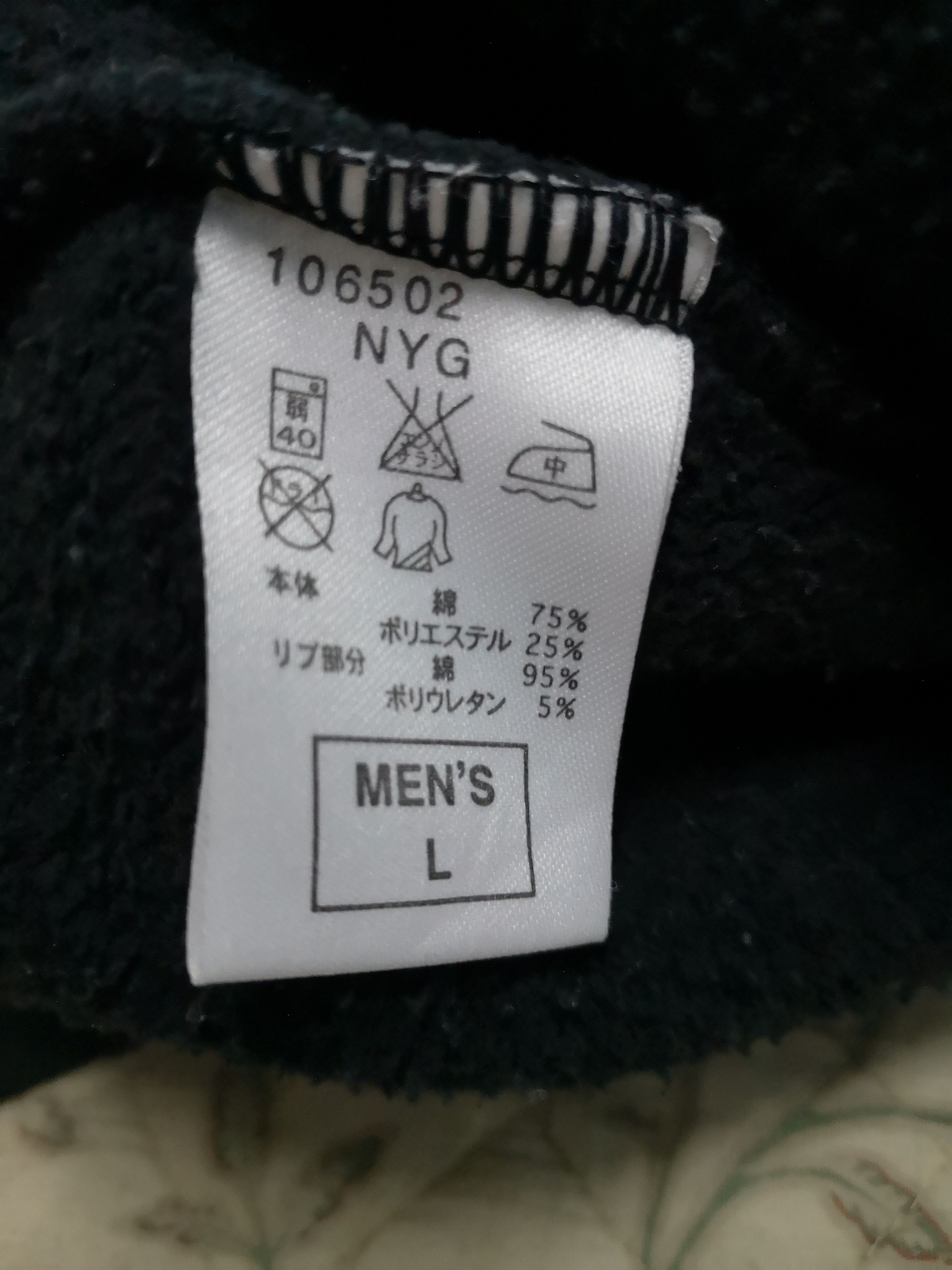Nike × Nike ACG × Vintage Nike Big Logo Sweatshirt Size US L / EU 52-54 / 3 - 6 Thumbnail