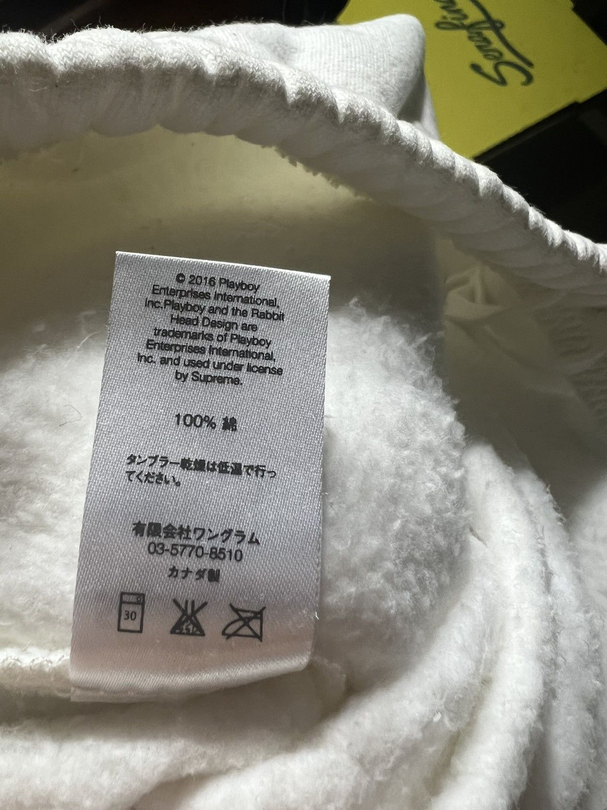 Playboy × Supreme Supreme Playboy White Shorts Never Worn!! Size US 34 / EU 50 - 8 Thumbnail
