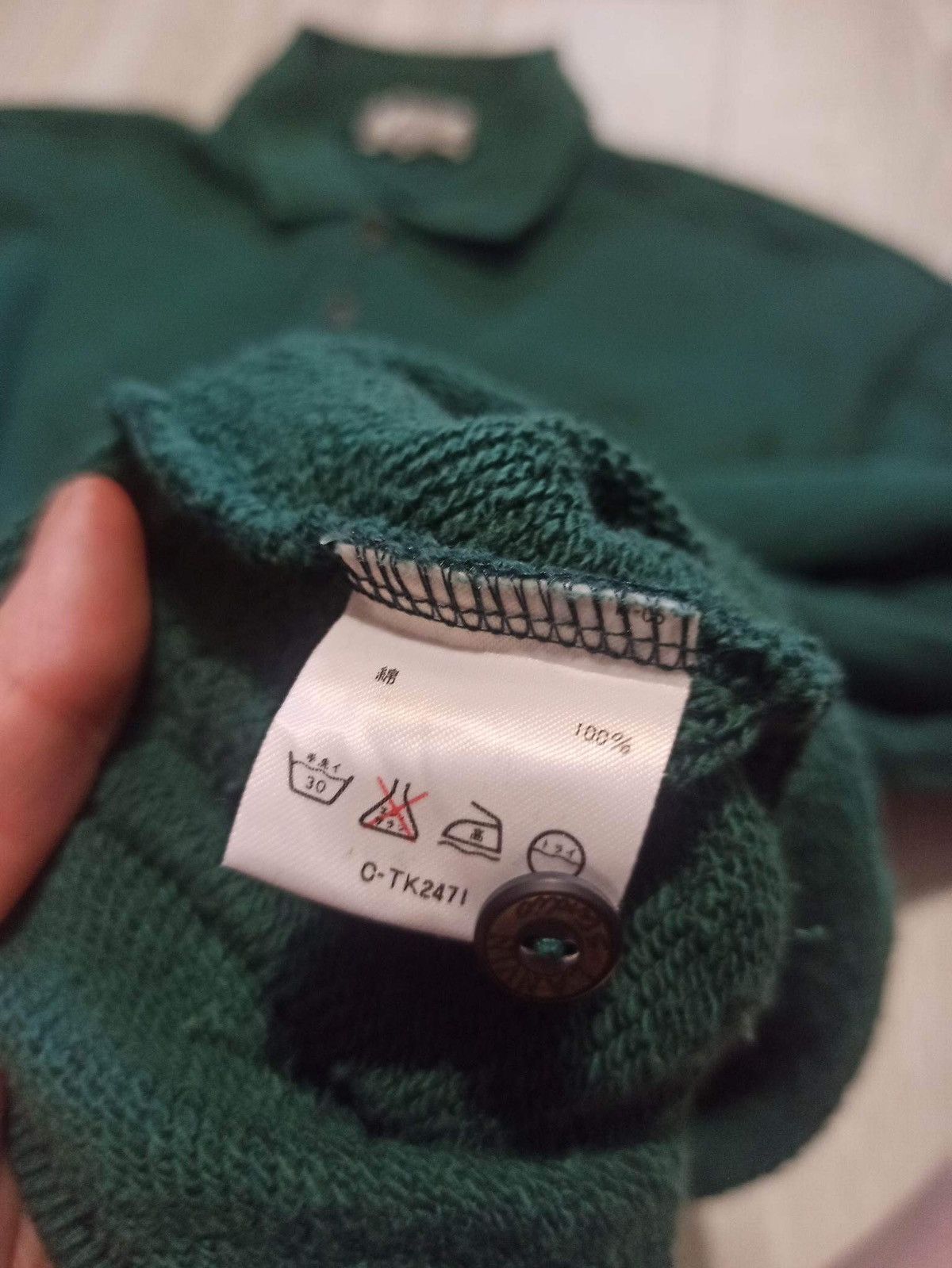 Lanvin × Vintage Lanvin vintage crewneck rugby polo old money archive rare Size US M / EU 48-50 / 2 - 7 Thumbnail