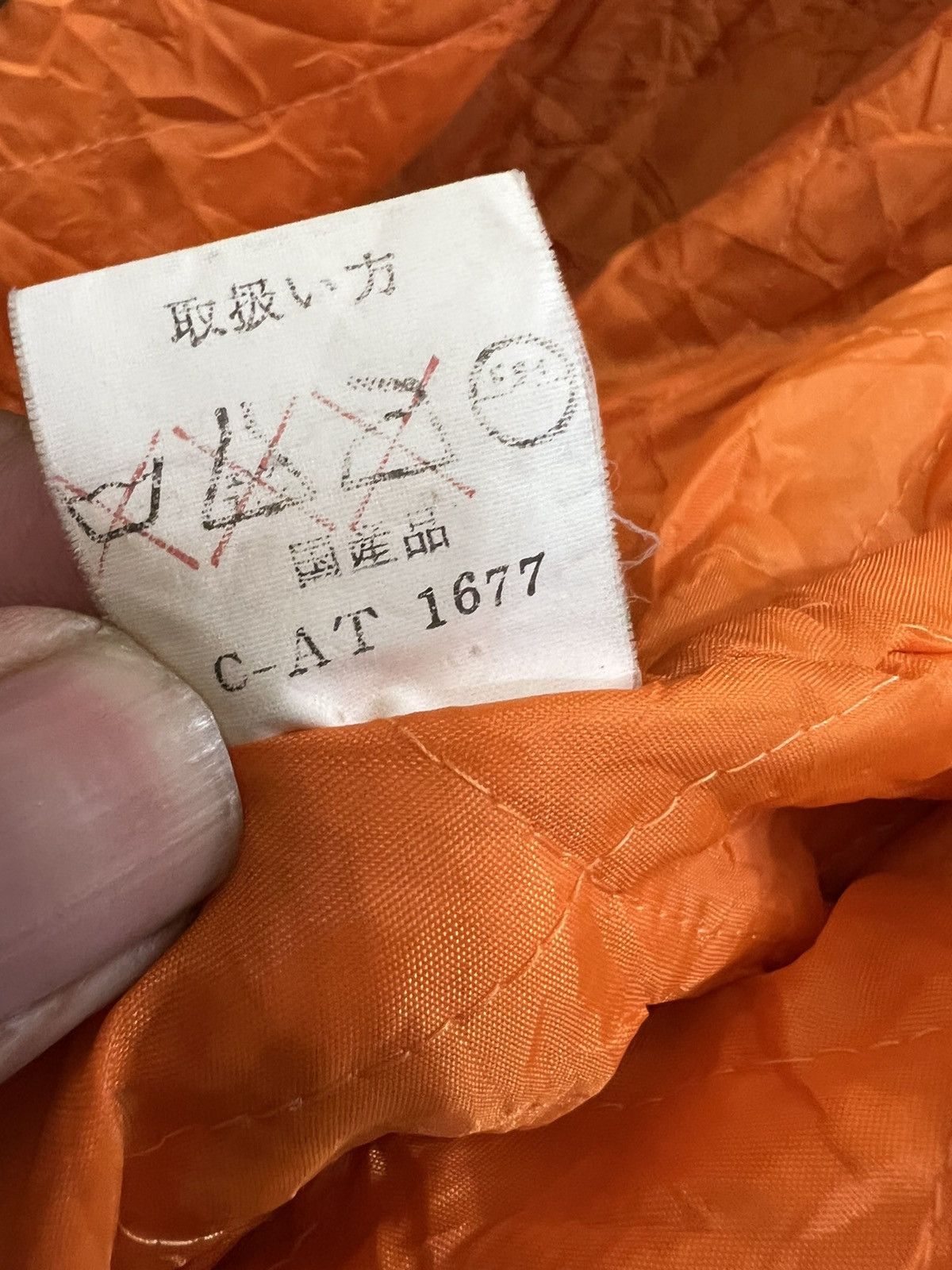 Japanese Brand × Sports Specialties × Vintage 🇯🇵 TOYOTA Racing MA-1 Bomber Archive Jacket Size US L / EU 52-54 / 3 - 9 Thumbnail