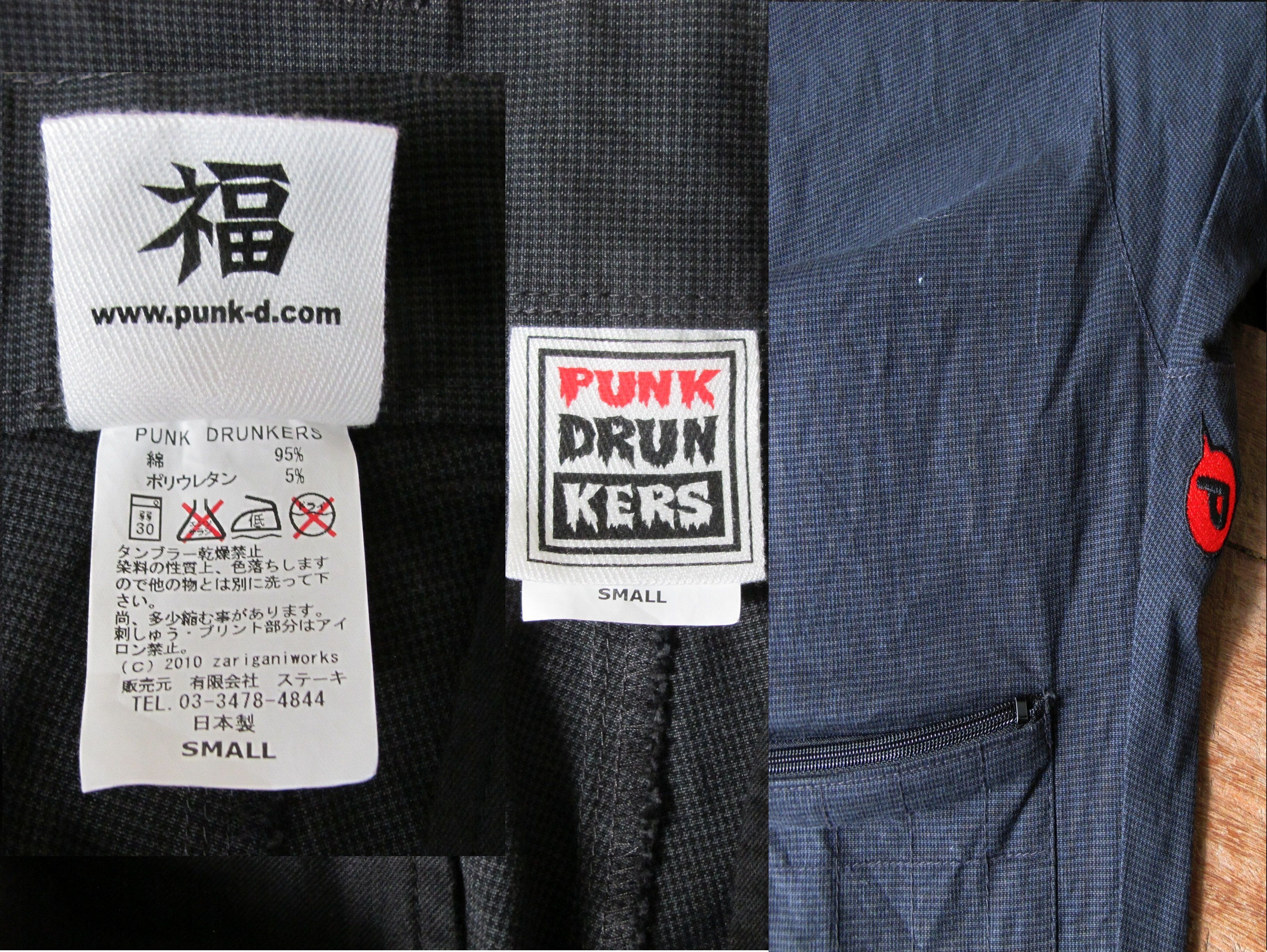 Japanese Brand Japanese Brand Punk Drunkers Shorts Pants Small Size US 29 - 8 Thumbnail