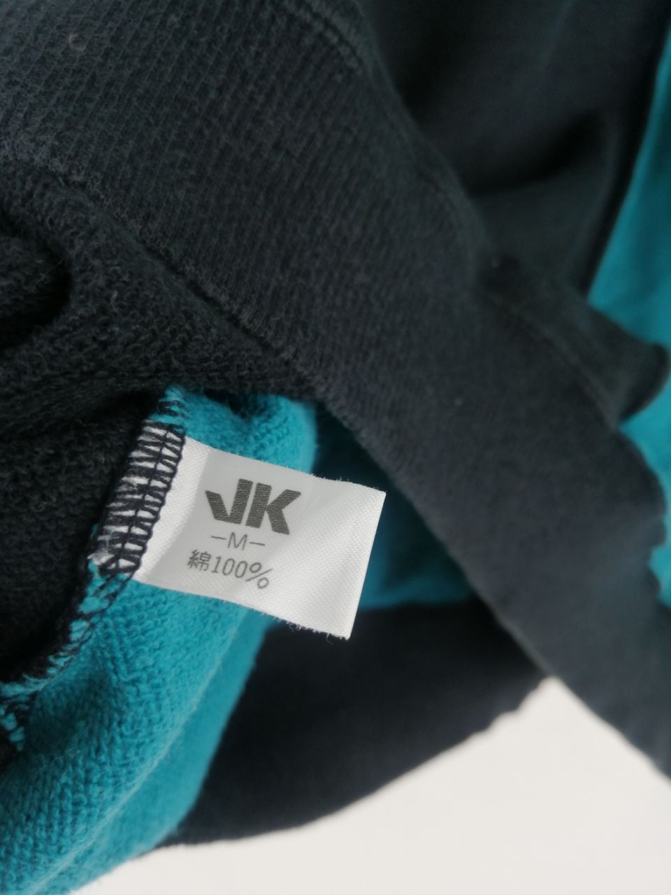 Japanese Brand × Mr. Junko Mr. Junko Split Color Sweatshirt Size US M / EU 48-50 / 2 - 6 Thumbnail