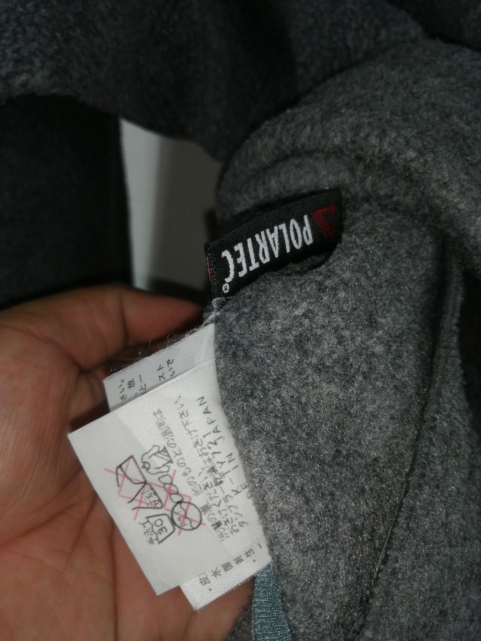 Polartec × The North Face The North Face Polartec Fleece Jacket Size US L / EU 52-54 / 3 - 6 Thumbnail