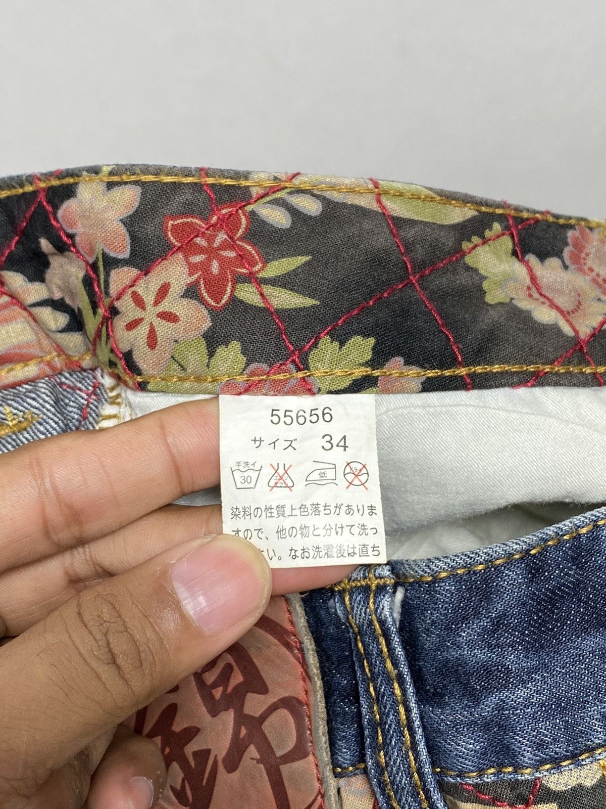 Japanese Brand Vintage Sukajan Embroidered Denim Size US 32 / EU 48 - 11 Thumbnail