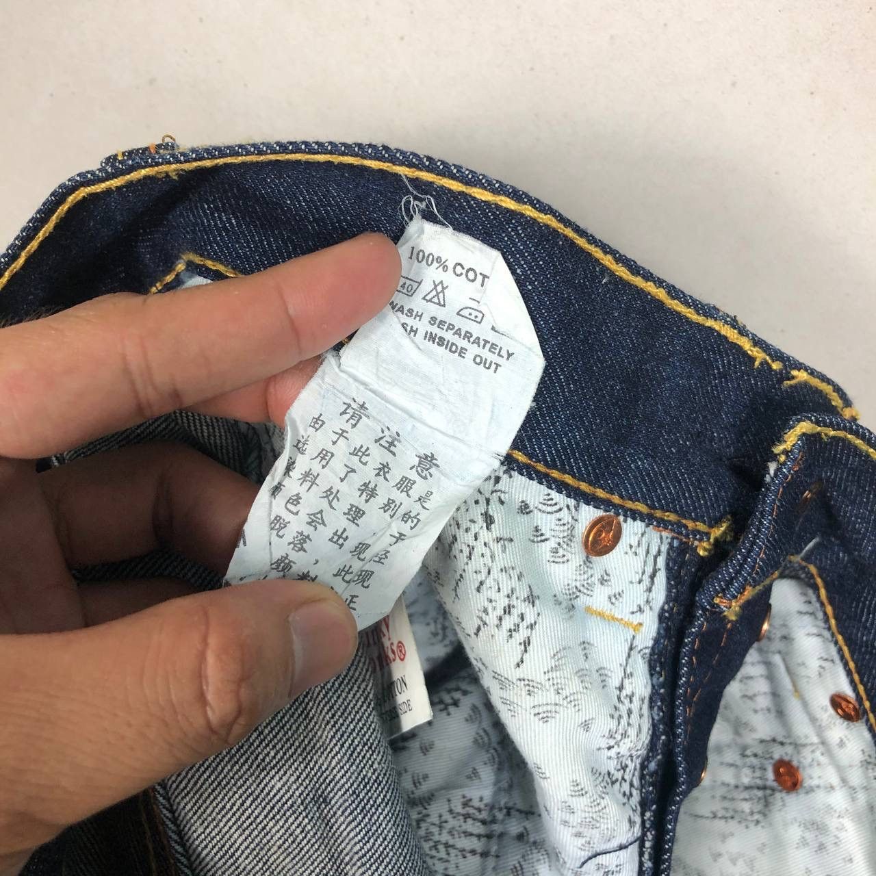 20471120 × Japanese Brand Japan Funky Monks Denim Embroidered Pockets Jeans Size US 31 - 12 Thumbnail