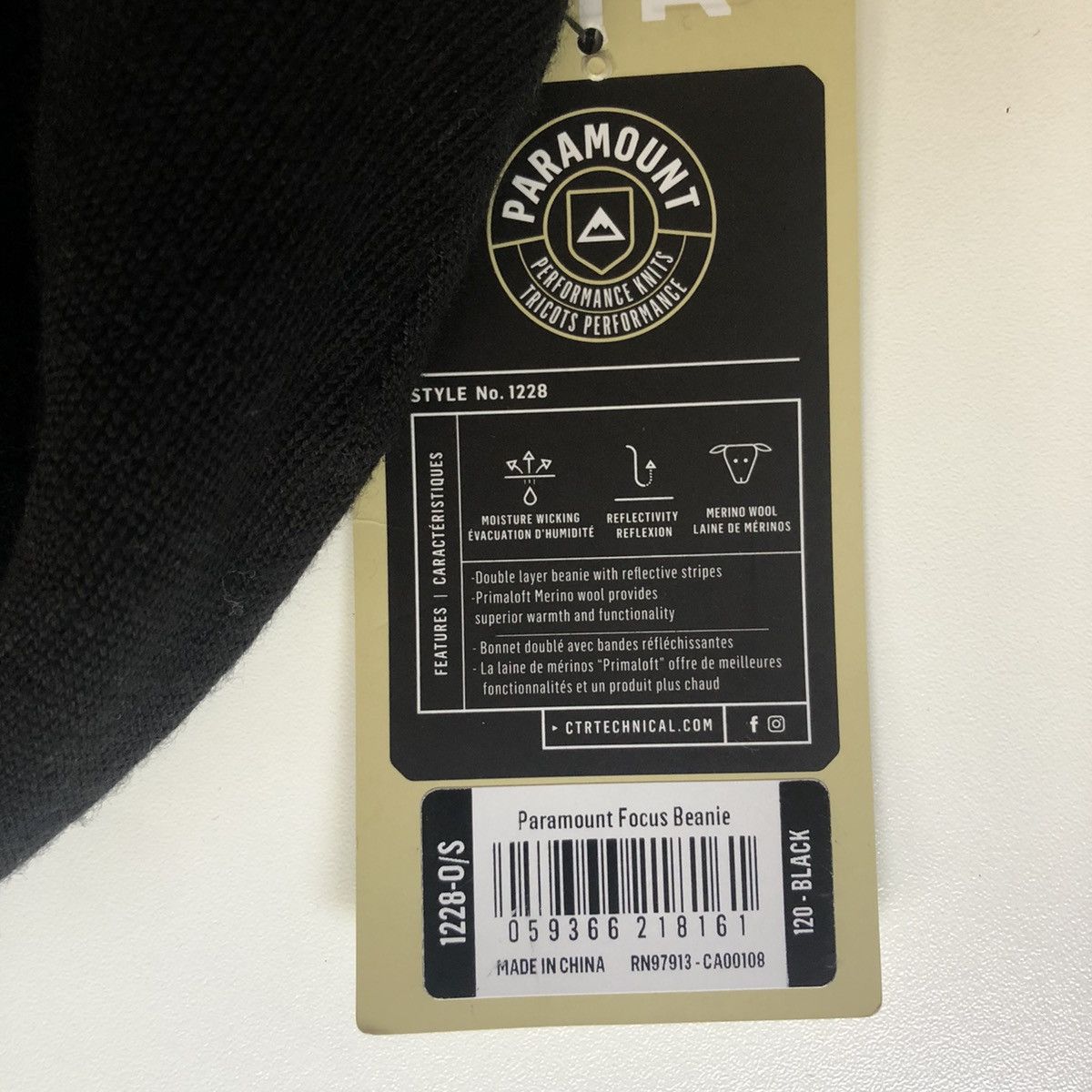 Other CTR Merino OUTDOOR Beanie Size ONE SIZE - 3 Thumbnail