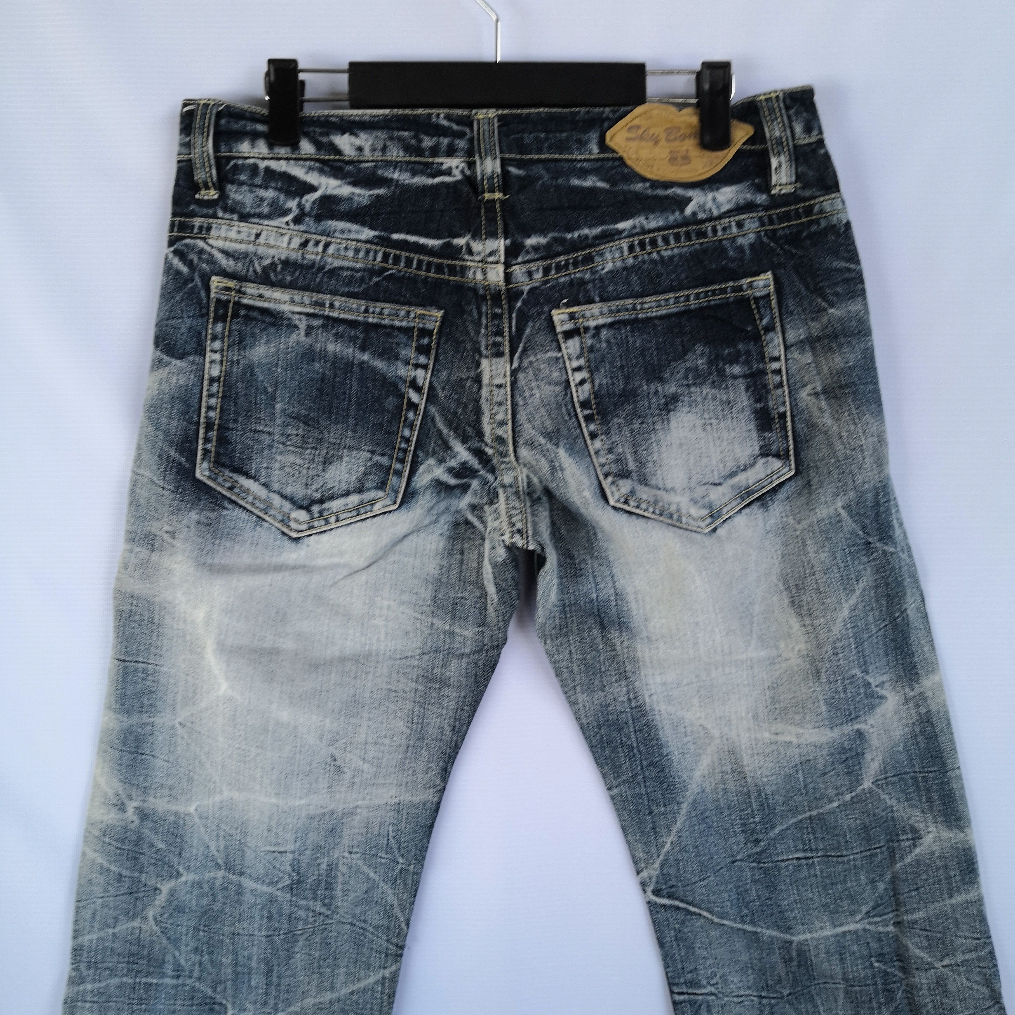 If Six Was Nine Grunge Japanese Distressed Jeans Japanese Avant Garde Denim Size US 32 / EU 48 - 6 Thumbnail