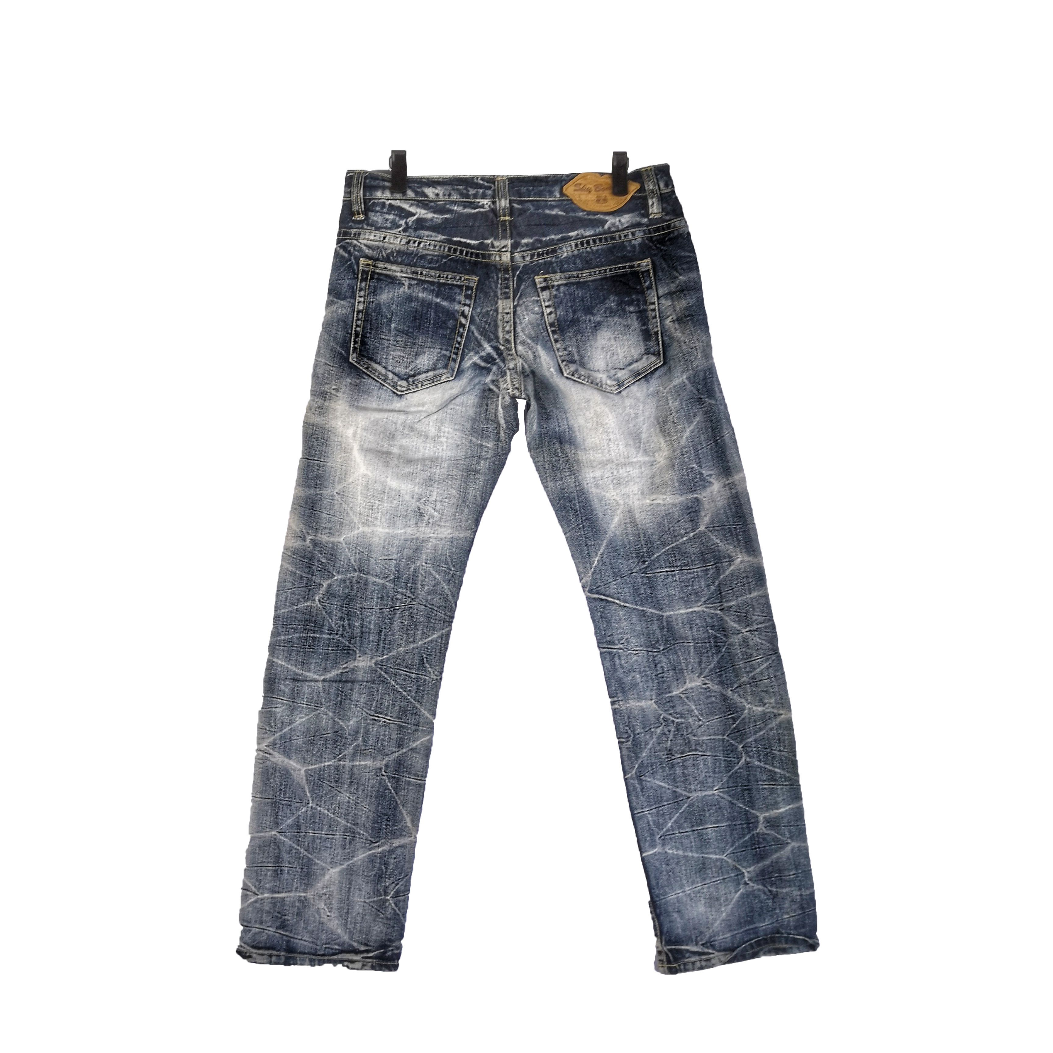 If Six Was Nine Grunge Japanese Distressed Jeans Japanese Avant Garde Denim Size US 32 / EU 48 - 2 Thumbnail