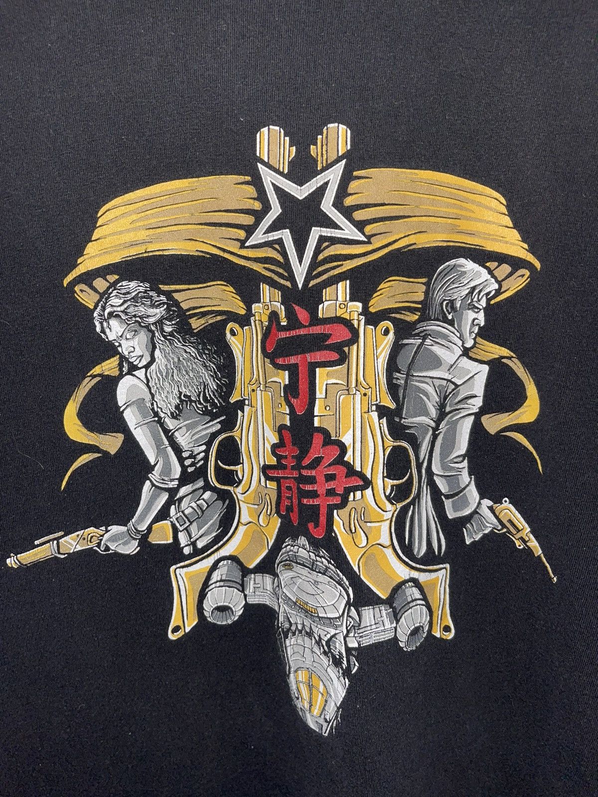 Japanese Brand Epic Embrace Tee Size US L / EU 52-54 / 3 - 3 Thumbnail