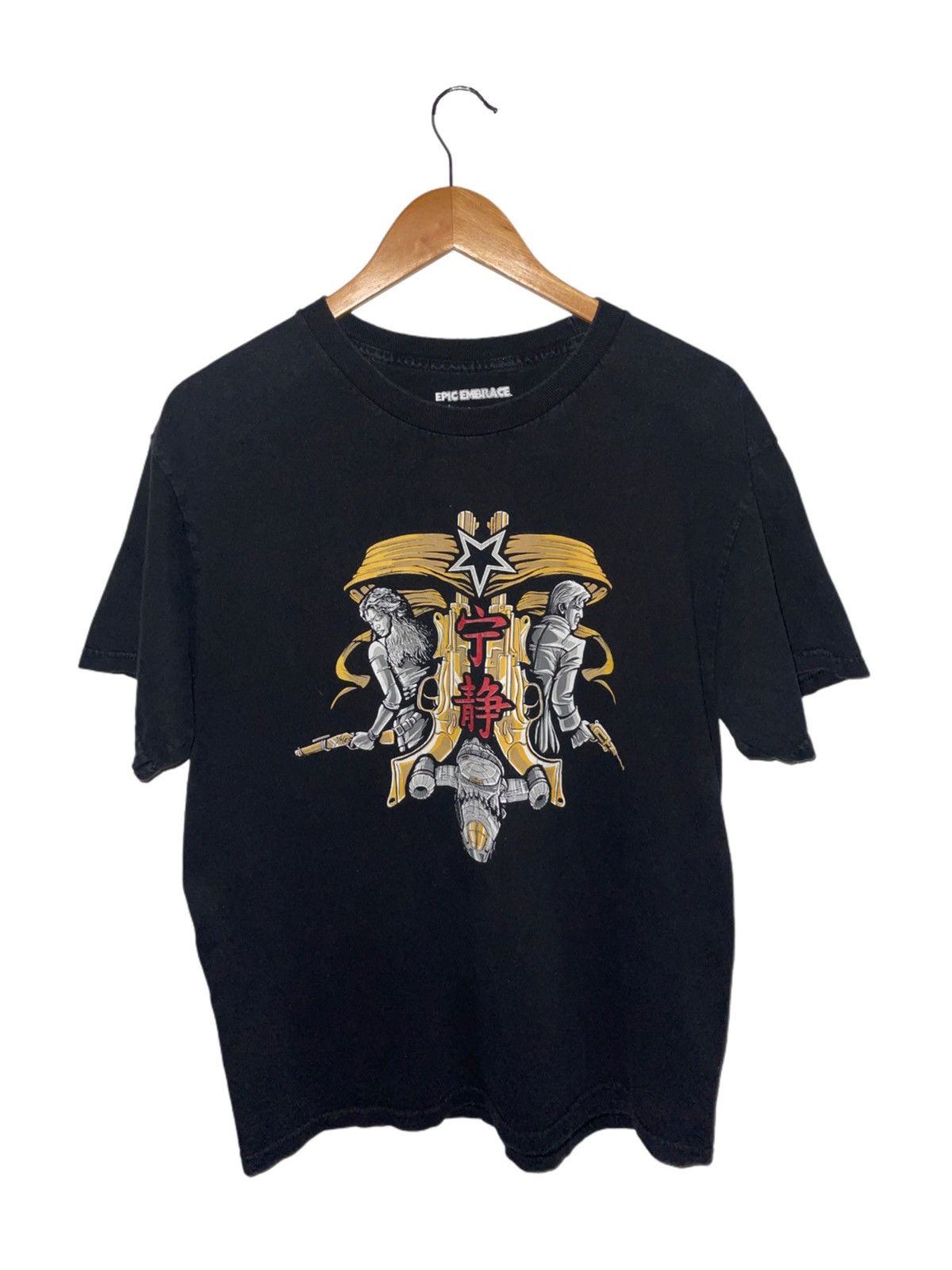Japanese Brand Epic Embrace Tee Size US L / EU 52-54 / 3 - 1 Thumbnail