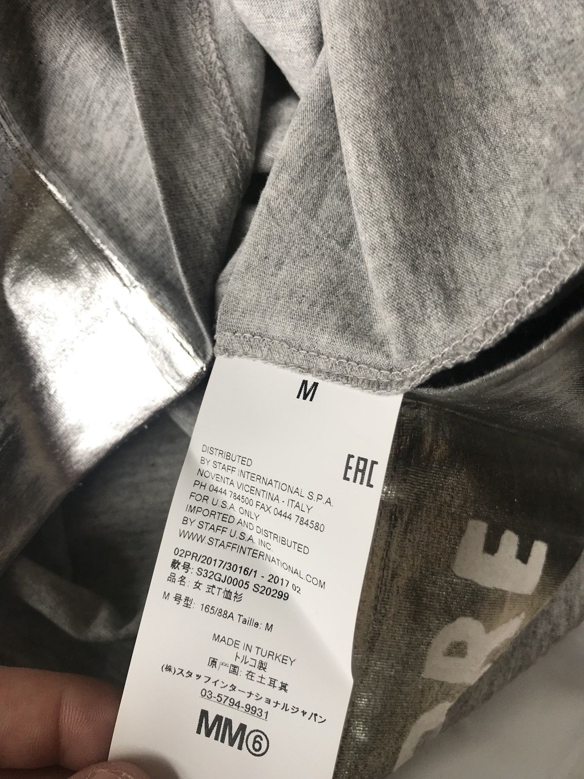 Maison Margiela S & M / MM6 Aids Awareness Grey & Silver Tee, SS Size US S / EU 44-46 / 1 - 15 Thumbnail