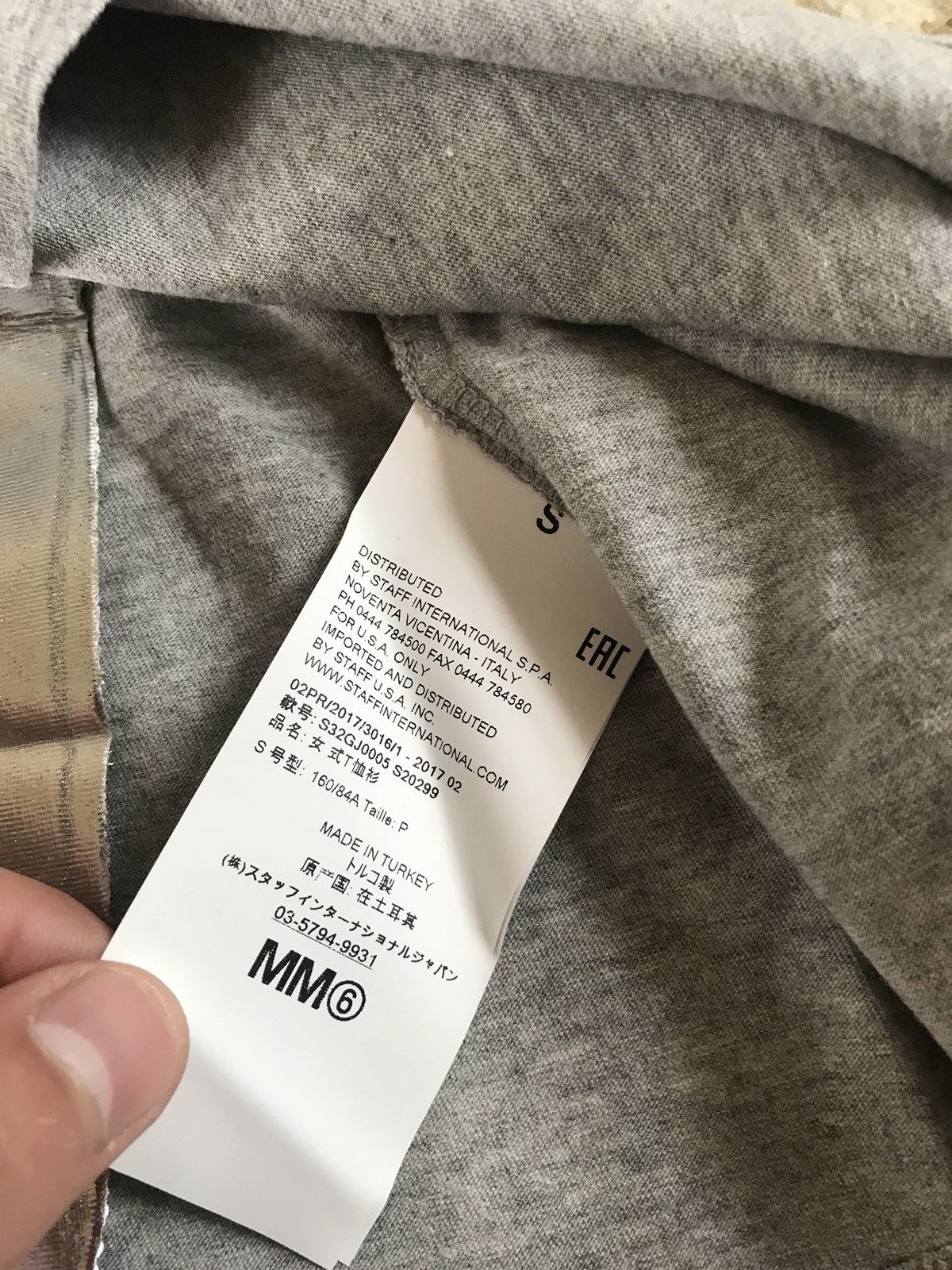 Maison Margiela S & M / MM6 Aids Awareness Grey & Silver Tee, SS Size US S / EU 44-46 / 1 - 7 Thumbnail