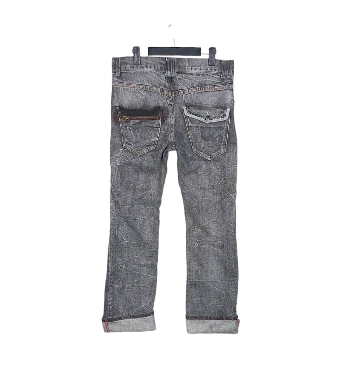 Japanese Brand B.S Raw Limited Edition Trash Punk Jeans Size US 34 / EU 50 - 1 Thumbnail