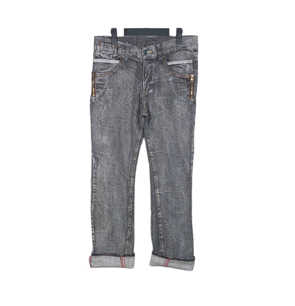 Japanese Brand B.S Raw Limited Edition Trash Punk Jeans Size US 34 / EU 50 - 2 Thumbnail