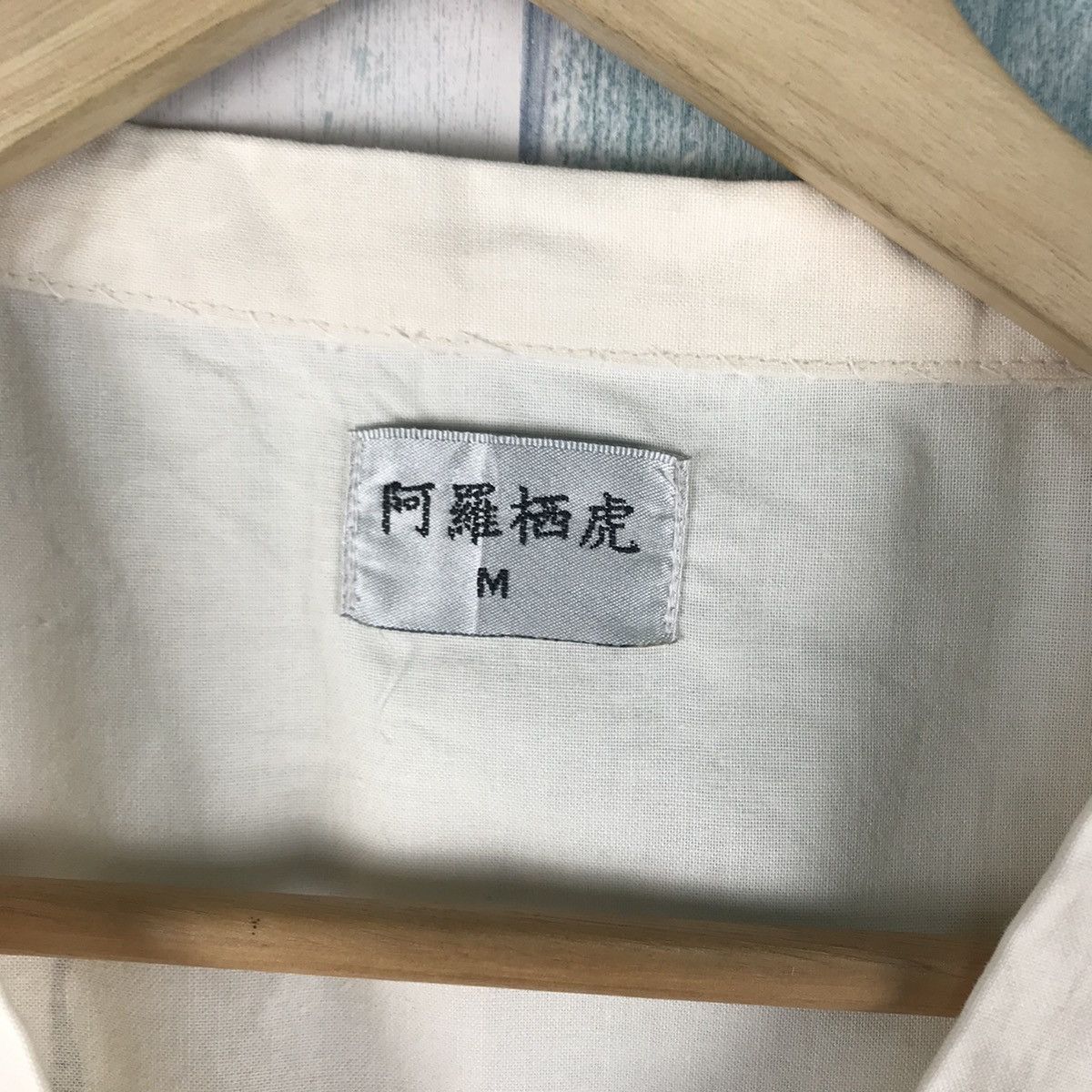 Japanese Brand Vintage Kimono Dragon Japanese Traditional Size US M / EU 48-50 / 2 - 7 Thumbnail