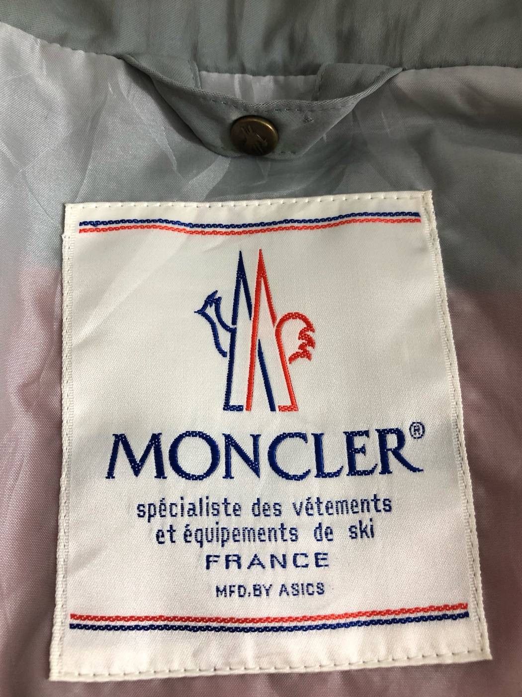 Asics Moncler Ski Cropped Nylon Jacket Size US S / EU 44-46 / 1 - 6 Thumbnail