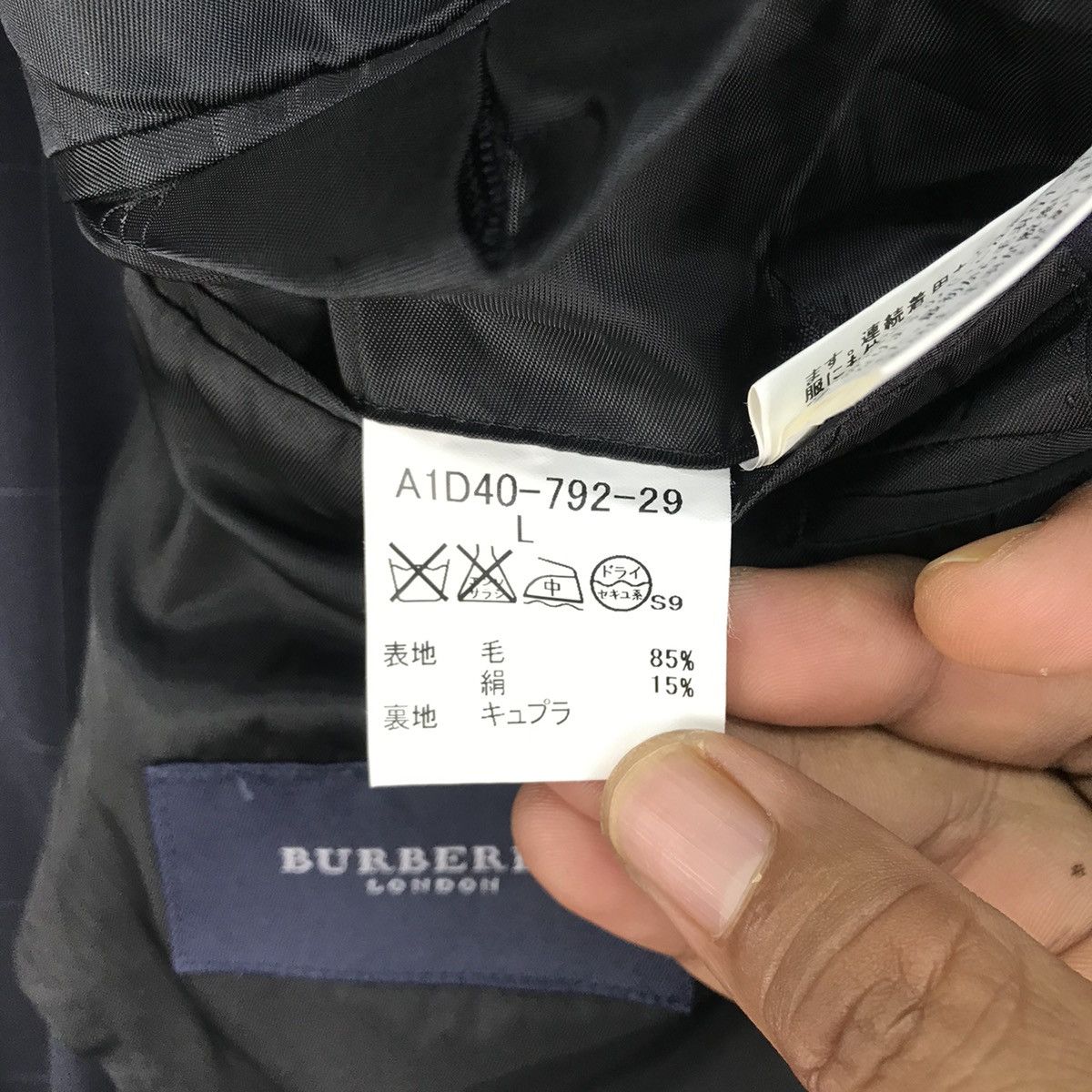 Burberry Burberry London Blazer/Coat Size US L / EU 52-54 / 3 - 10 Thumbnail
