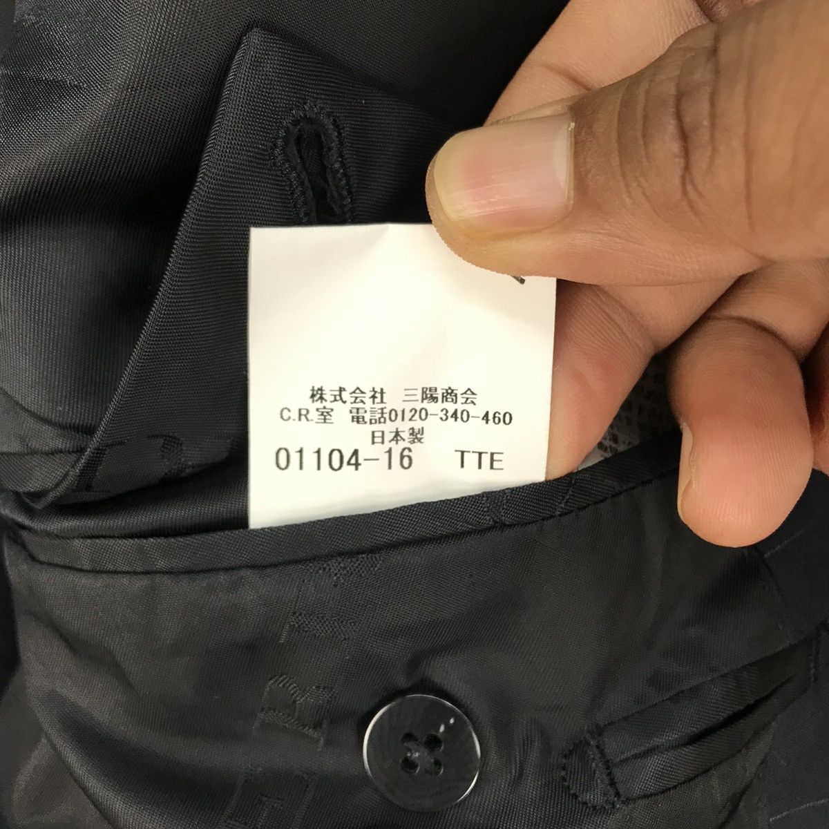 Burberry Burberry London Blazer/Coat Size US L / EU 52-54 / 3 - 11 Thumbnail