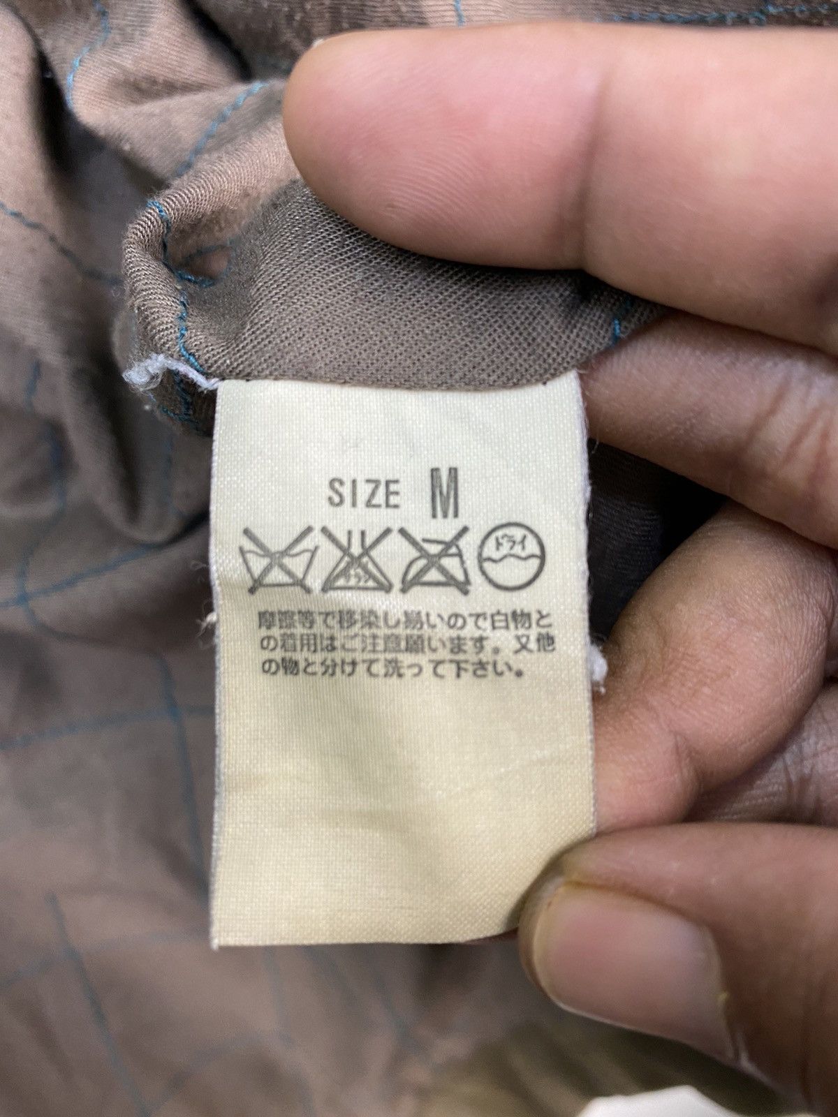Levi's Vintage Levis Weather Jacket Size US M / EU 48-50 / 2 - 10 Thumbnail