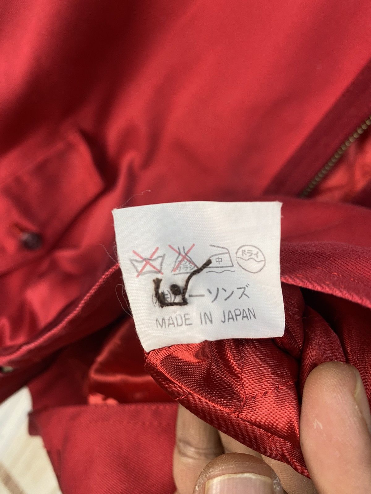 Japanese Brand Vintage 90s Person’s Zipper Jacket Size US M / EU 48-50 / 2 - 10 Thumbnail