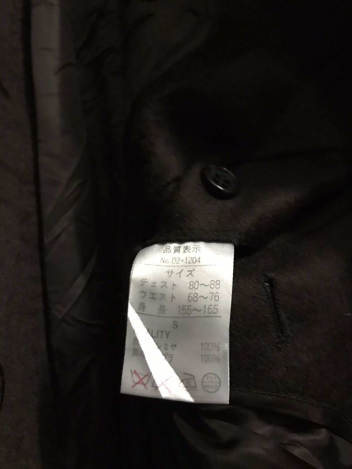 Balmain Pierre balmain long coat Size US S / EU 44-46 / 1 - 8 Thumbnail