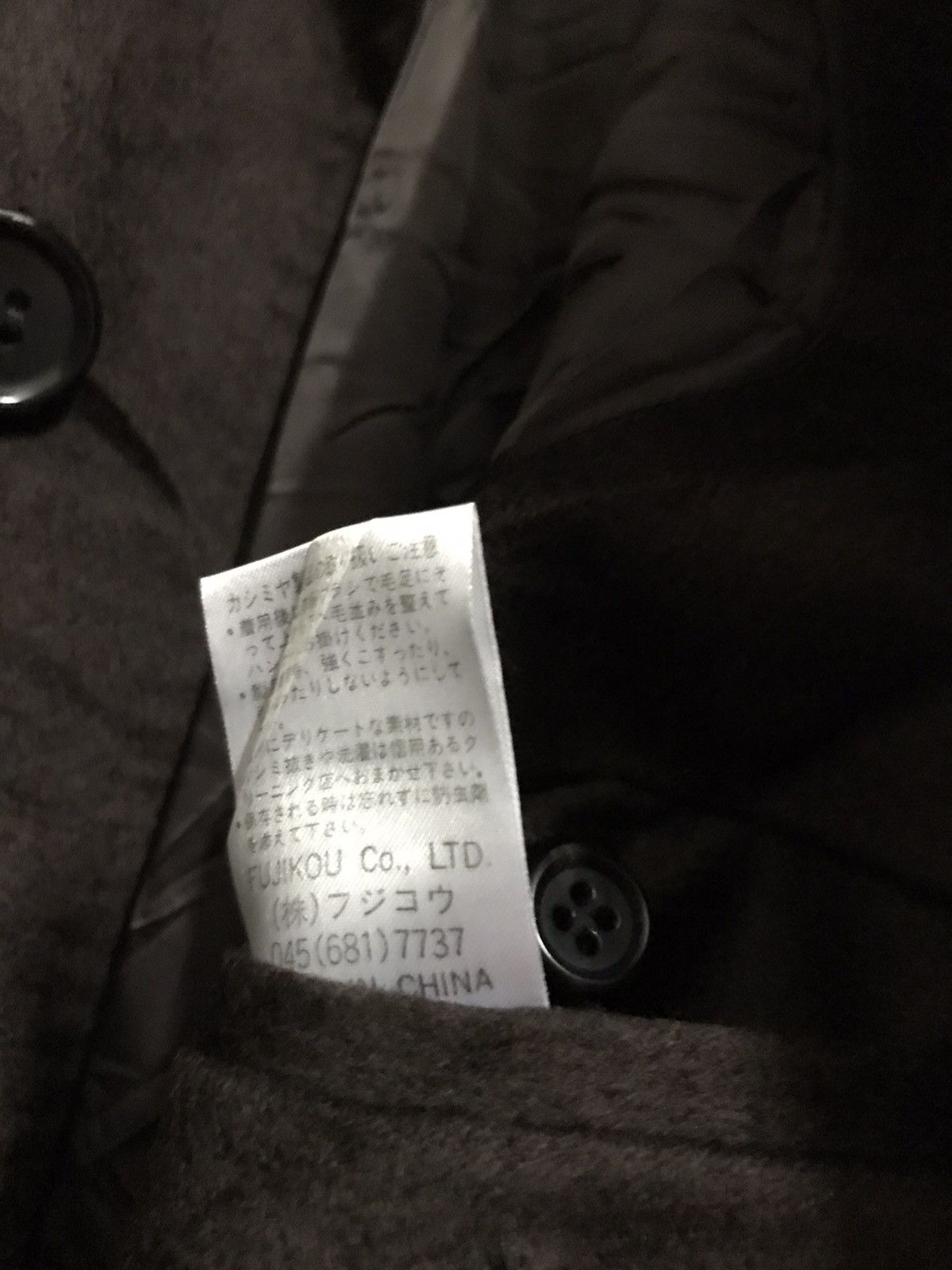 Balmain Pierre balmain long coat Size US S / EU 44-46 / 1 - 7 Thumbnail
