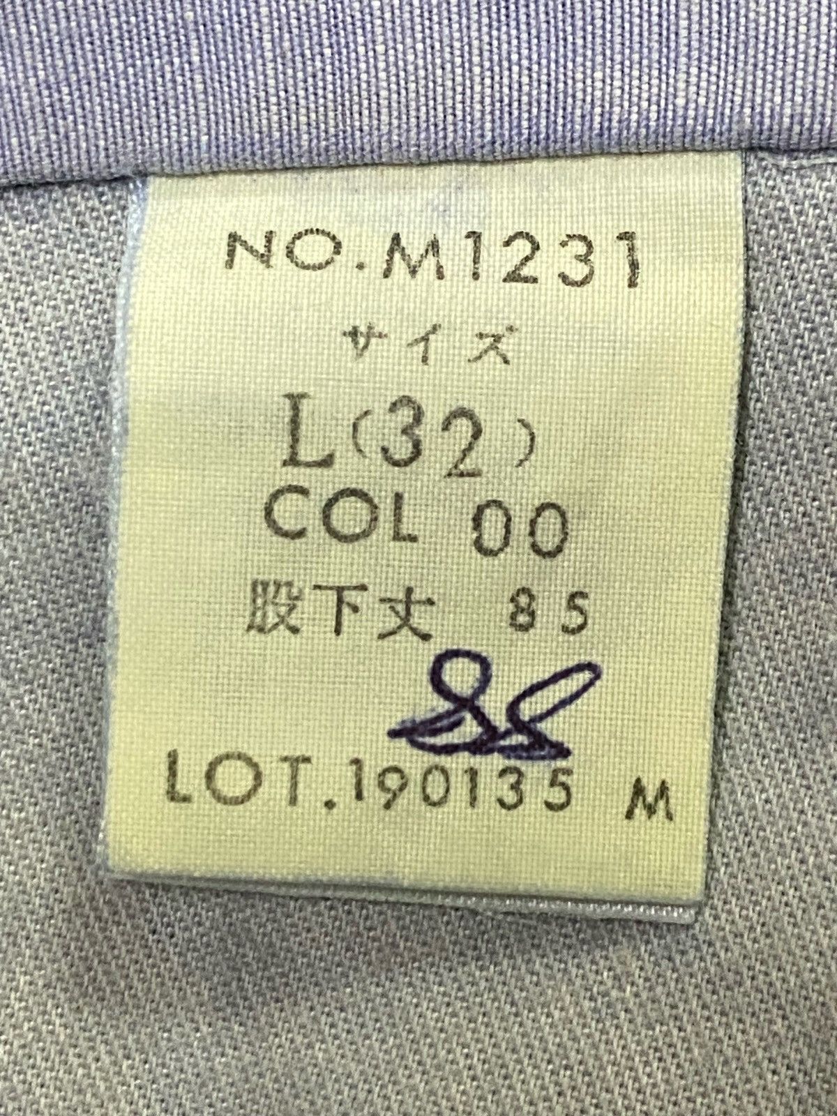 Japanese Brand Rare design🔥🔥Union Made Double Pockets Denim Jeans Size US 33 - 12 Thumbnail