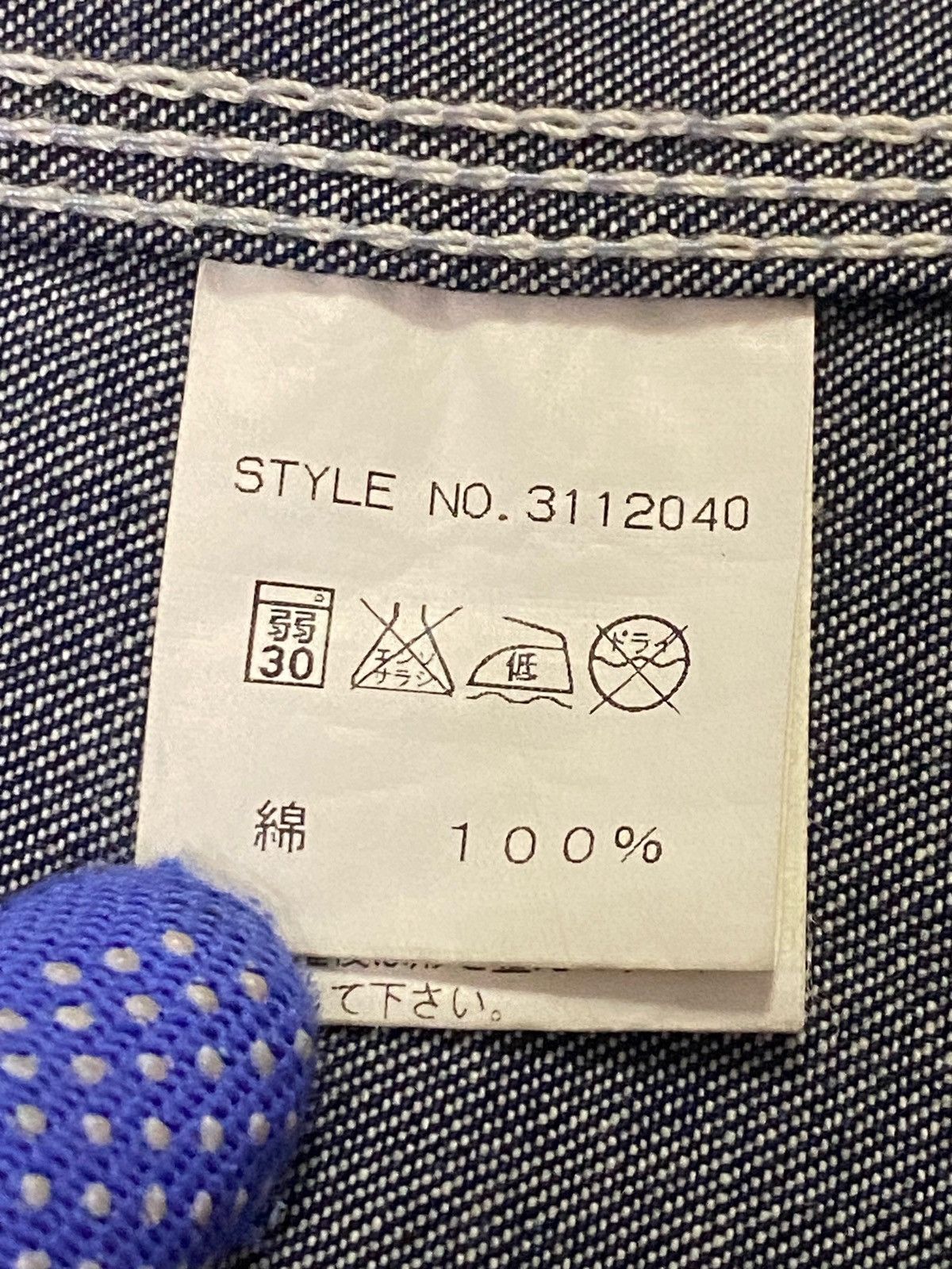 Schott Nice Design‼️Schott NYC Denim Deck Hand Toggle Jacket Hoodie Size US M / EU 48-50 / 2 - 12 Thumbnail