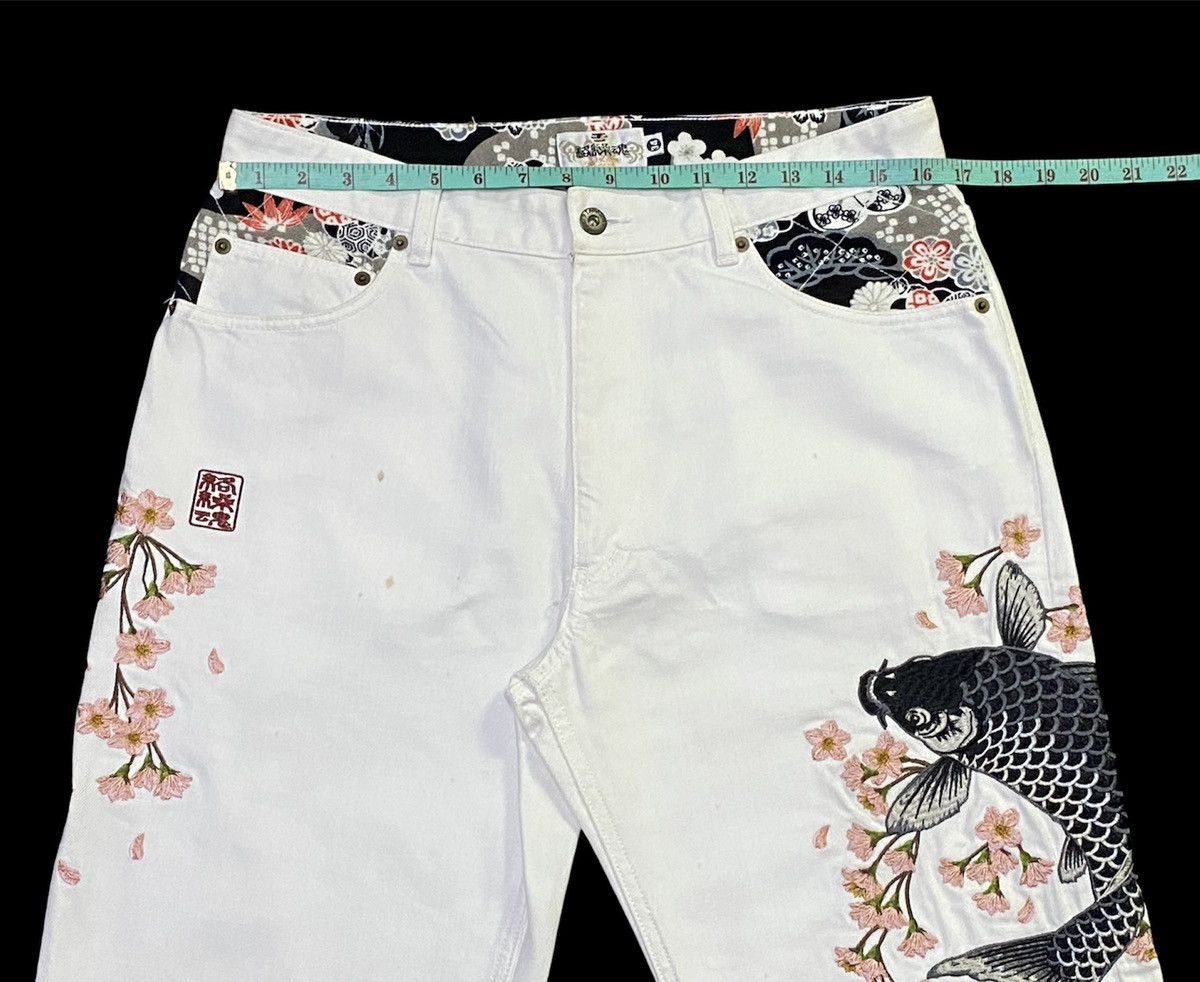 Japanese Brand Karakuri Tamashii Embroidered Japanese Brand koi fish Design Size US 33 - 4 Thumbnail
