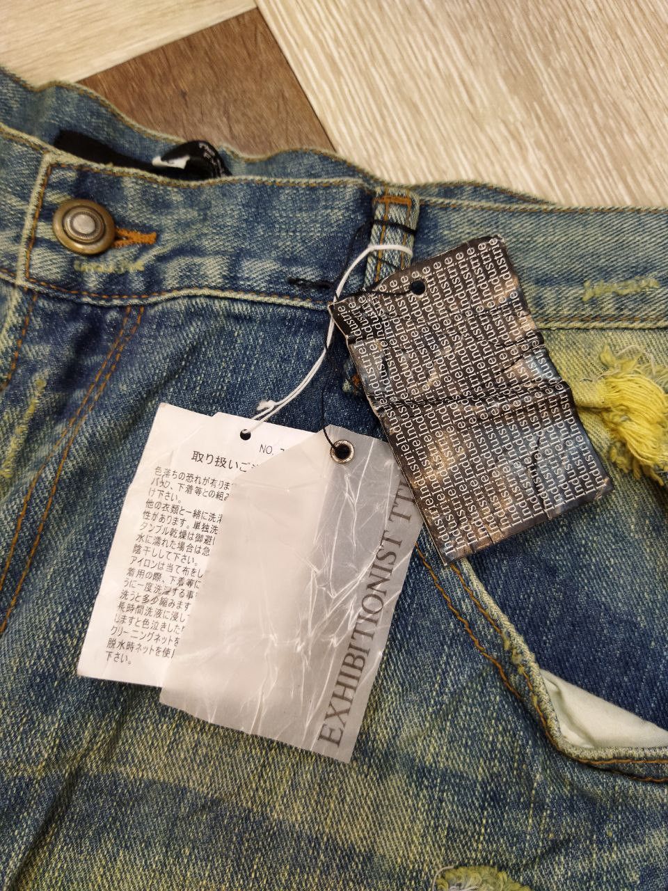 Japanese Brand Exhibitionist TTU Japan Distressed Look Denim Jeans Size US 33 - 12 Thumbnail