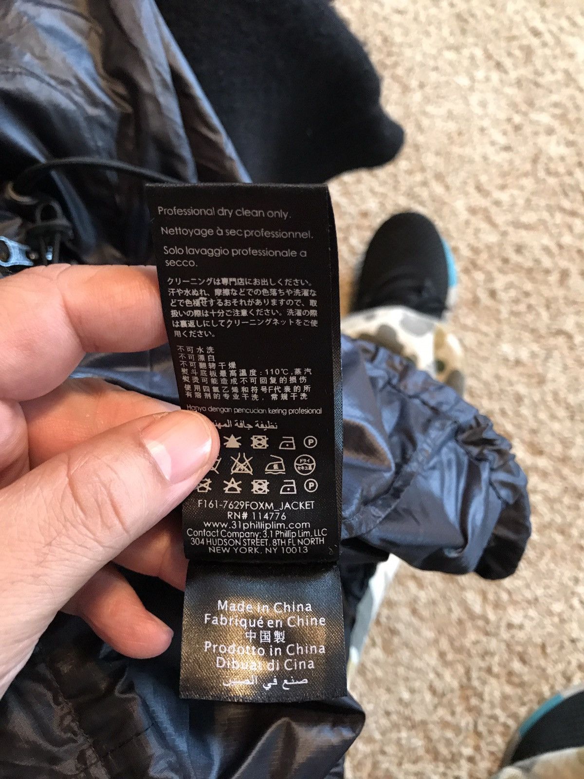 3.1 Phillip Lim Men’s lightweight rain Jacket 3/4 length Size US XL / EU 56 / 4 - 8 Thumbnail