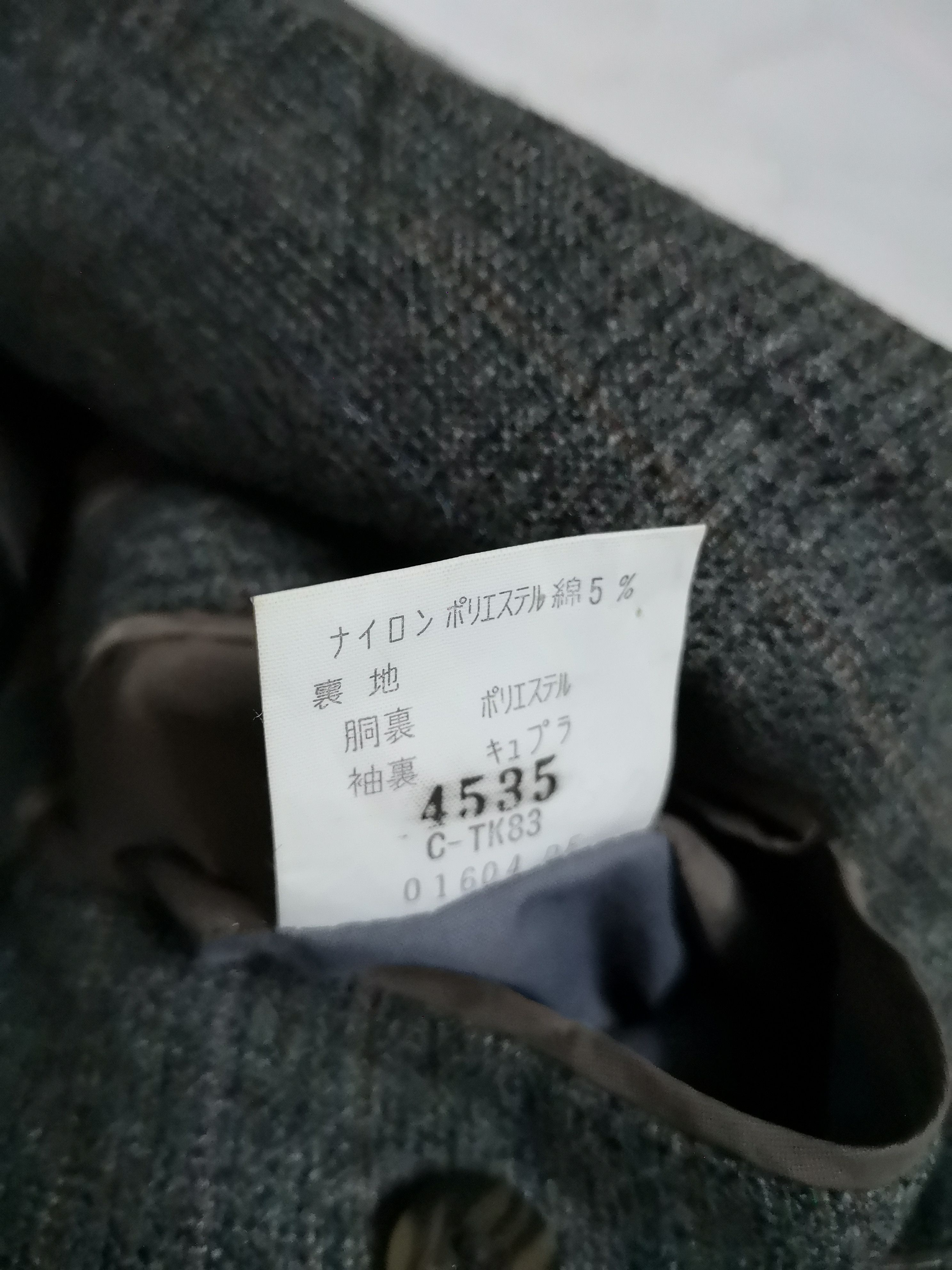 Burberry × Designer WOOL BLAZER NICE DESIGN Size US M / EU 48-50 / 2 - 8 Thumbnail