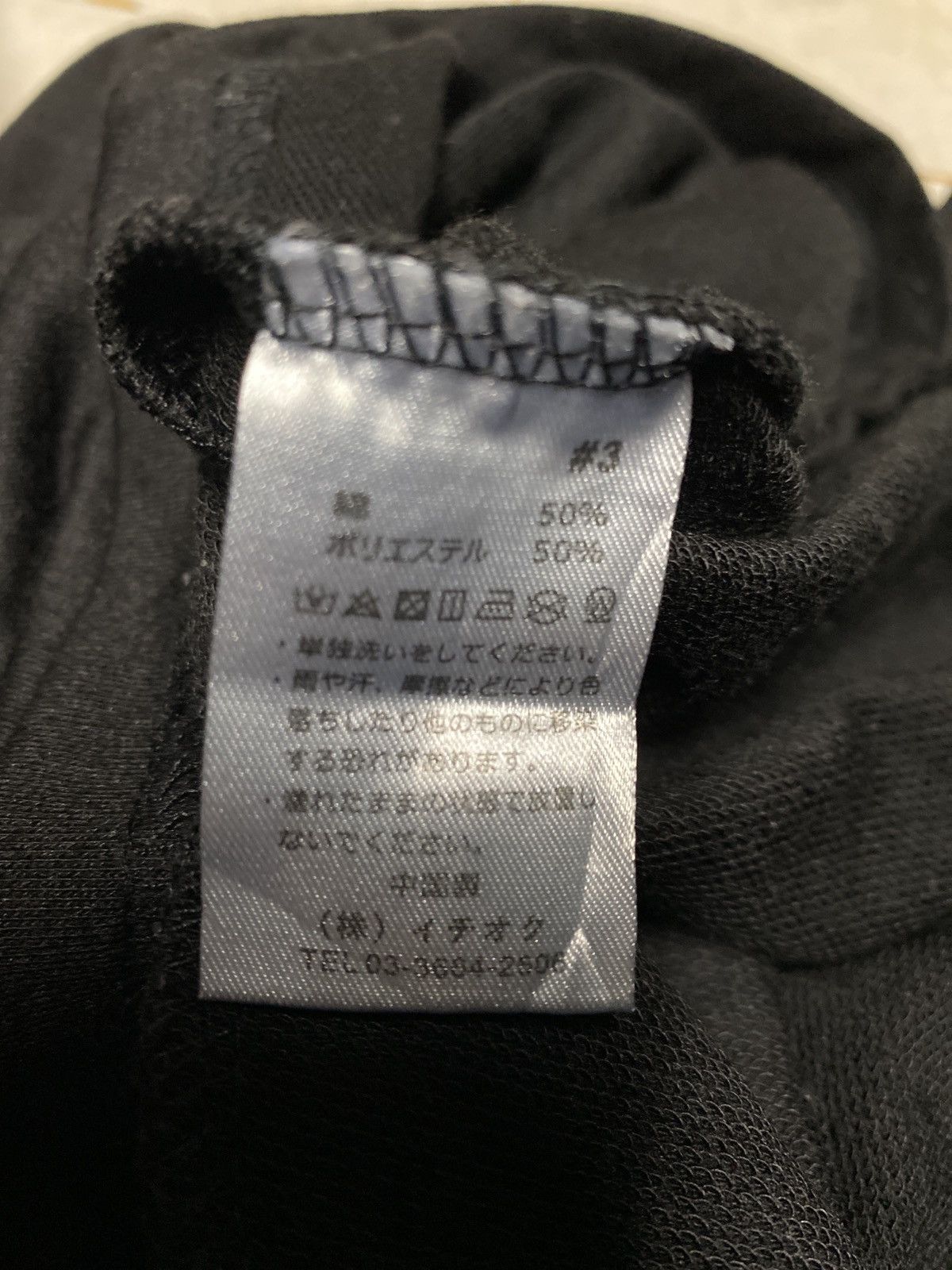 Japanese Brand DRUG HONEY BEAR PHOTO OVER SIZE HODDIES Size US XL / EU 56 / 4 - 6 Thumbnail