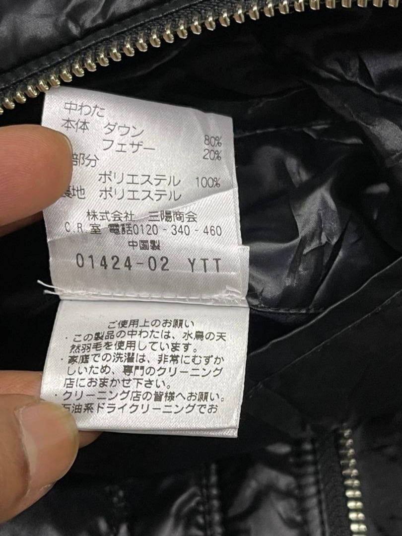 Black Barrett × Neil Barrett Neil Barrett Down Jacket Size US S / EU 44-46 / 1 - 14 Thumbnail