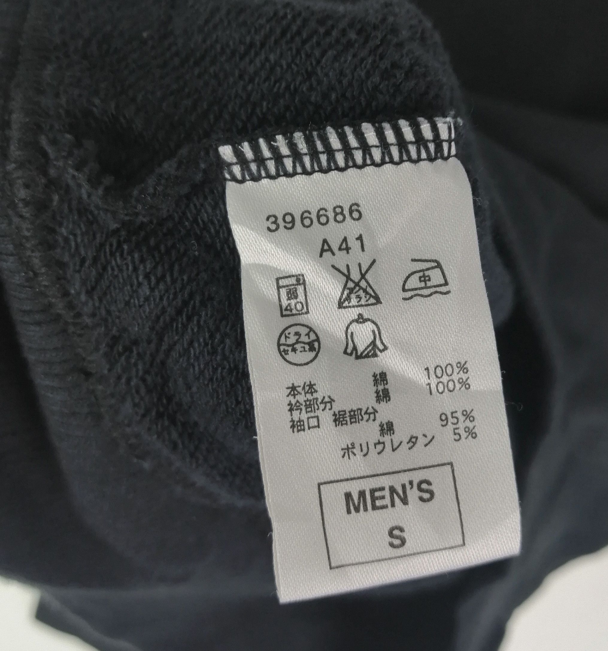 Nike × Vintage Nike Golf Swoosh Zipper Sunfaded Size US S / EU 44-46 / 1 - 5 Thumbnail