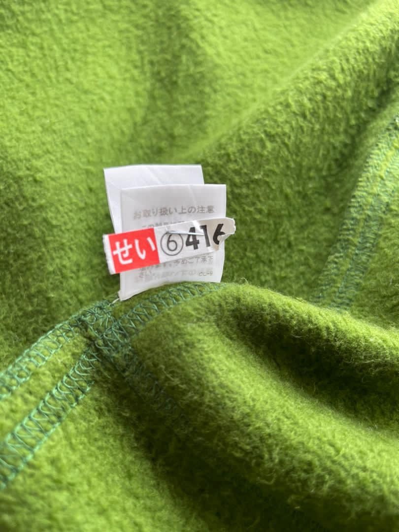 Issey Miyake Overcoat / Parka Button Up by Plantation Size US M / EU 48-50 / 2 - 17 Thumbnail