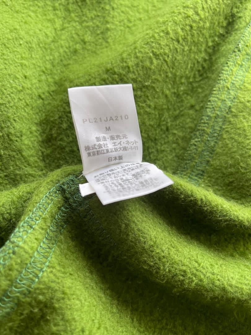 Issey Miyake Overcoat / Parka Button Up by Plantation Size US M / EU 48-50 / 2 - 16 Thumbnail