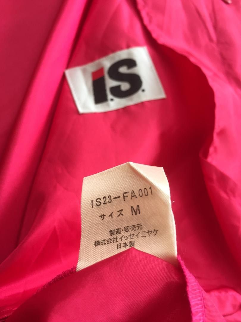 Issey Miyake ISSEY MIYAKE RAINCOATS Size US M / EU 48-50 / 2 - 15 Thumbnail