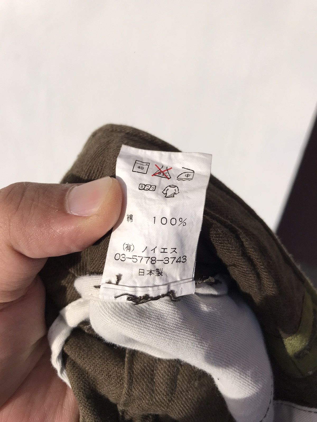 Japanese Brand Vintage Jewels Drawstring Tactical Pant Size US 34 / EU 50 - 6 Thumbnail