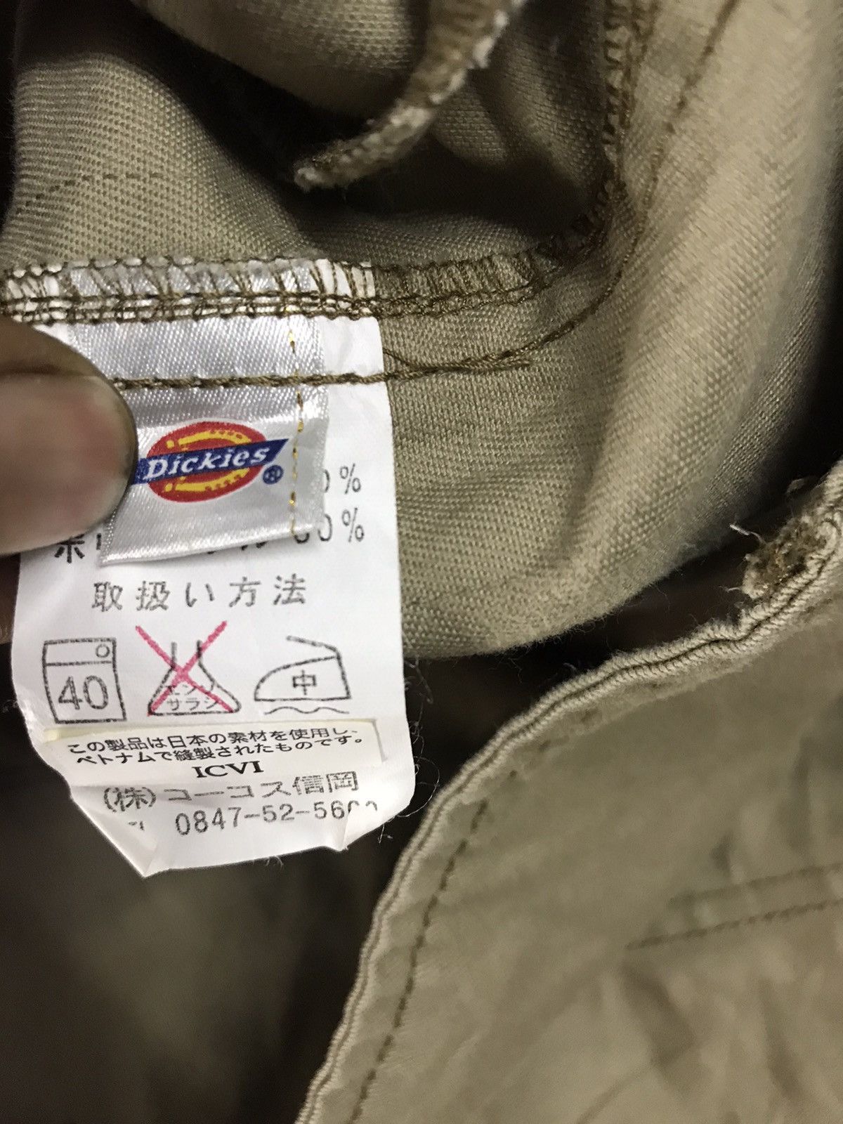 Dickies Dickies workwear zipper jacket Size US L / EU 52-54 / 3 - 7 Thumbnail
