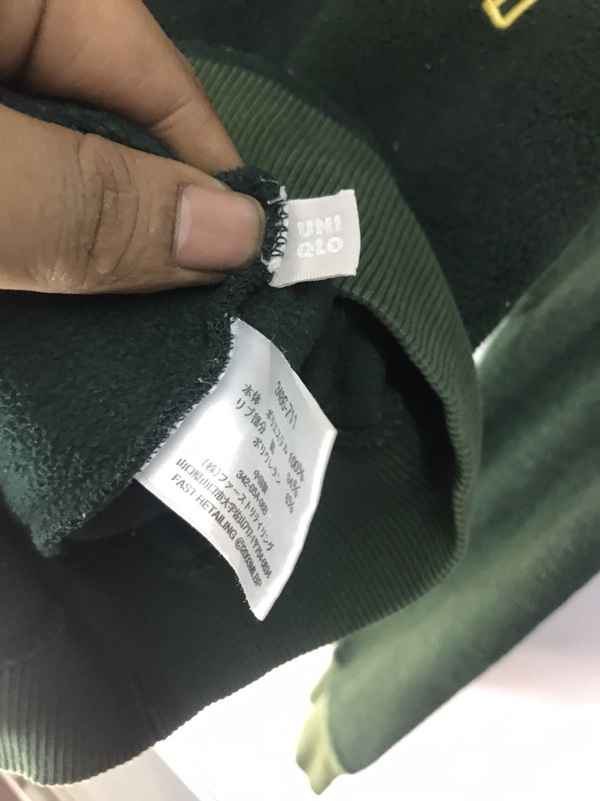 MLB × Uniqlo × Vintage MLB Oakland X Uniqlo half zipper GREEN COLOUR Size US L / EU 52-54 / 3 - 6 Thumbnail